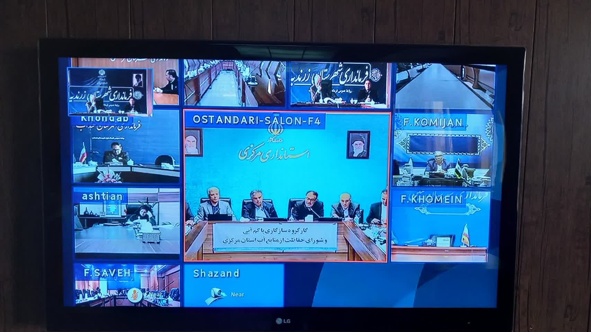 بررسی راهکارهای مقابله با کم‌آبی در شهرستان زرندیه