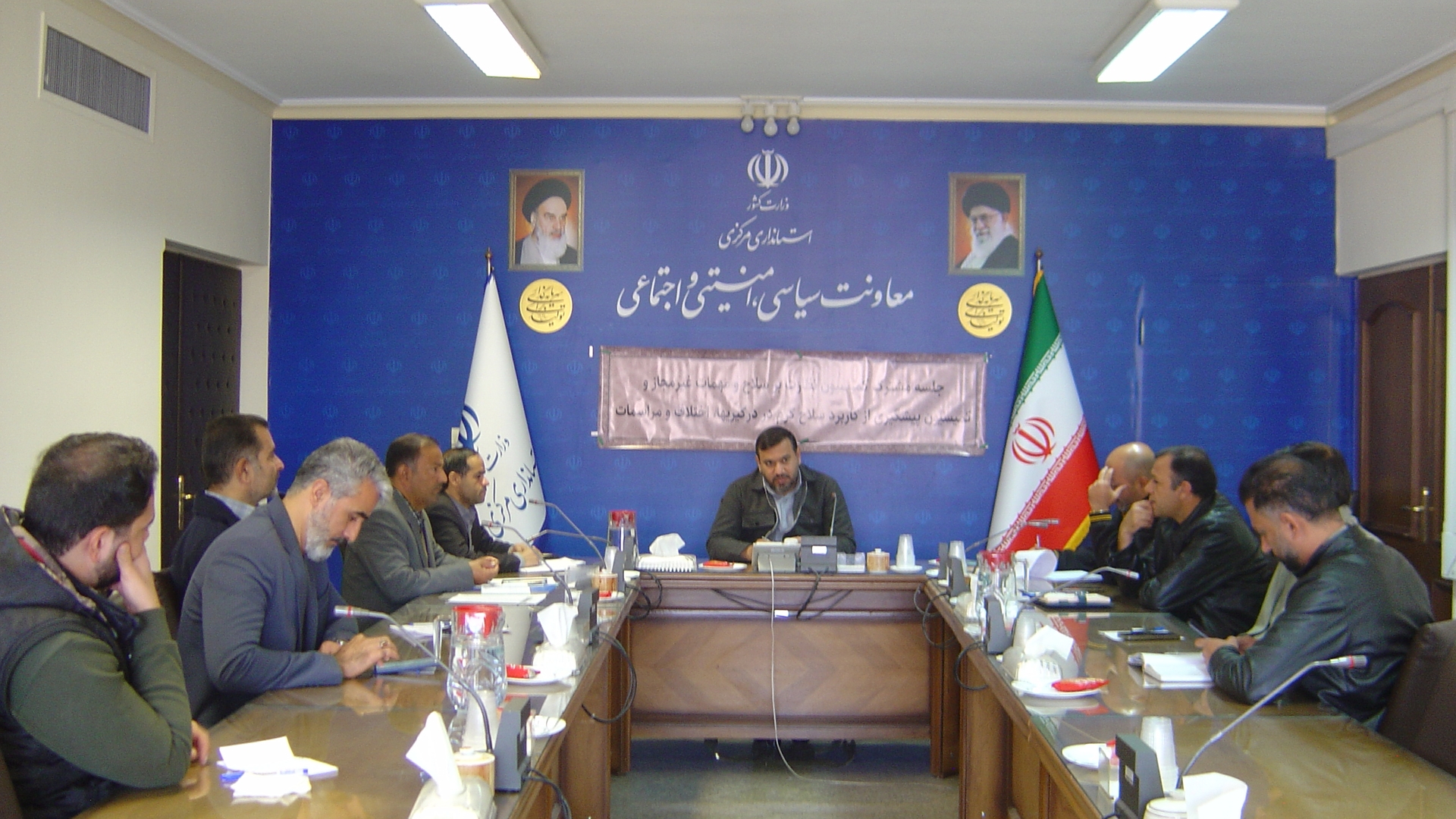 جلسه کمیسیون سلاح و مهمات غیر مجاز مشترک با کمیسیون پیشگیری از کاربرد سلاح گرم در درگیریها، اختلافات و مراسمات استان در ساعت 30: 8 صبح روز پنجشنبه مورخ 29/ 8/ 1404.