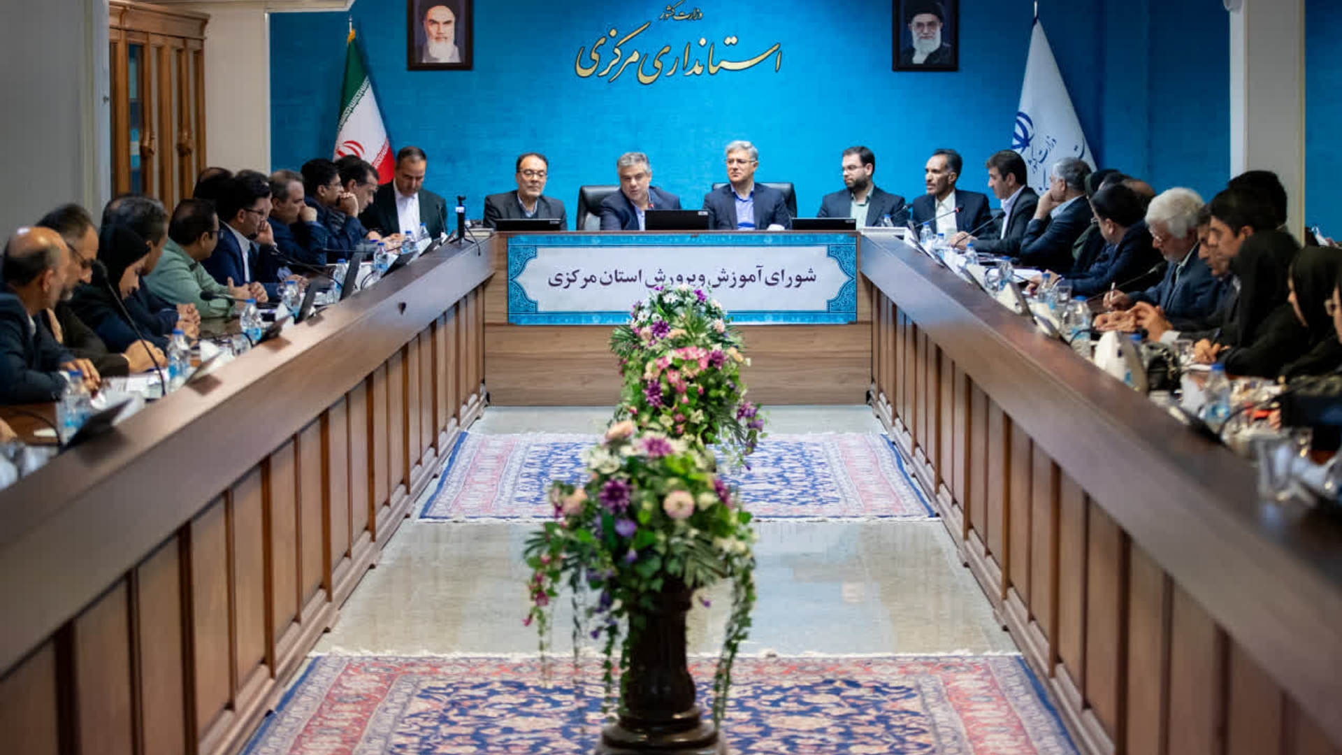 نشست شورای آموزش و پرورش استان مرکزی برگزار شد .