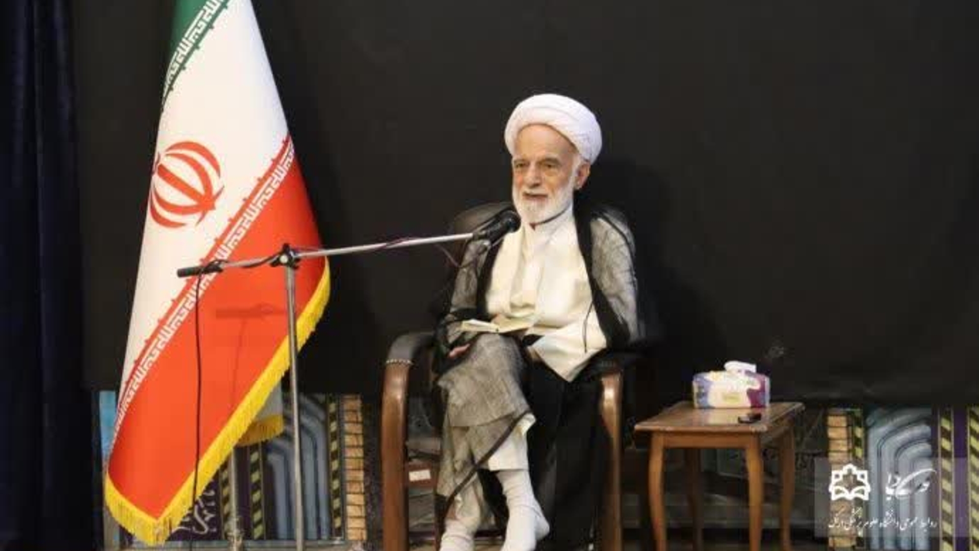 🗓 چهارشنبه ۲۸ آبان ماه ۱۴۰۴