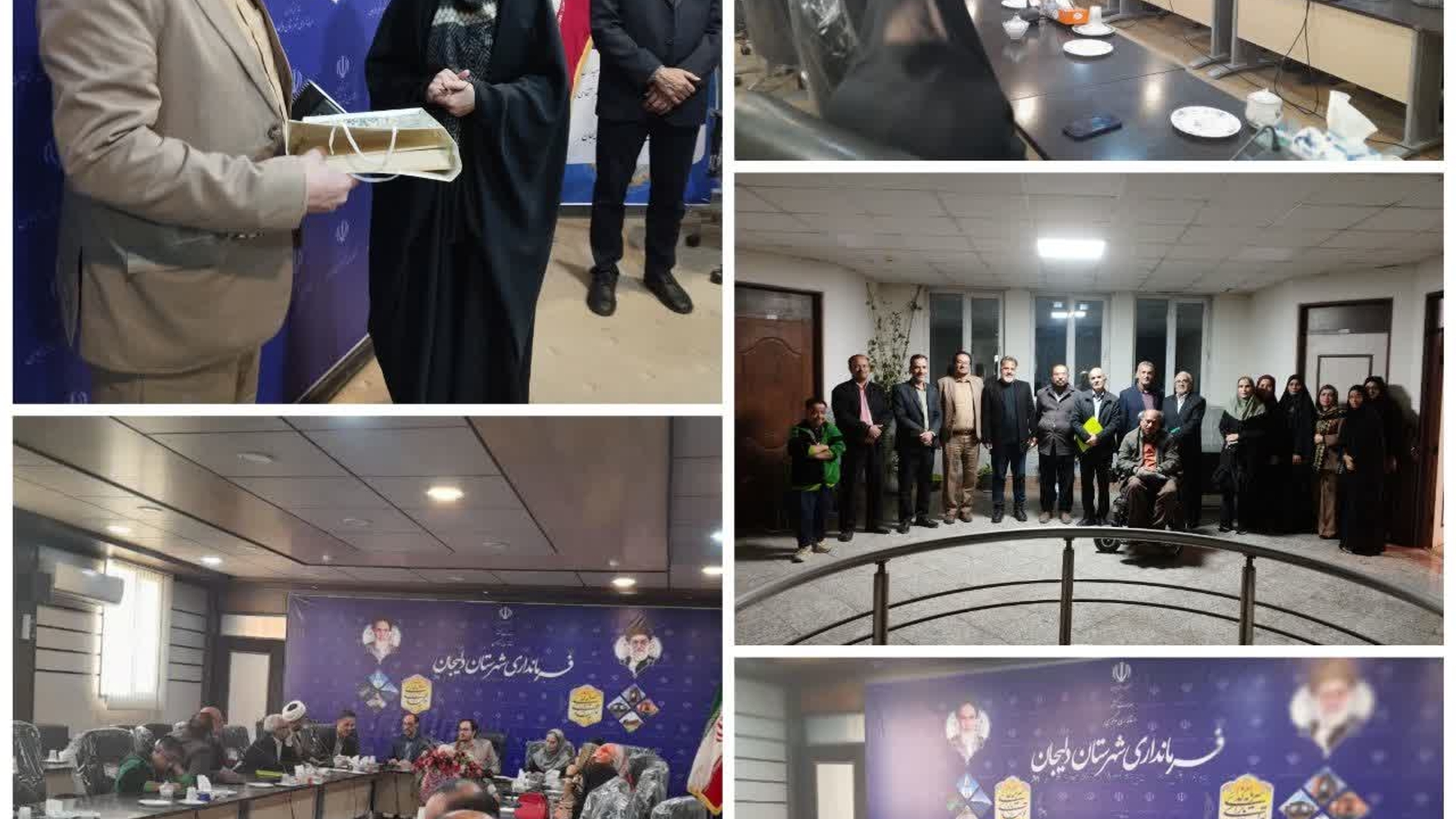 دیدار نویسندگان و اهالی قلم با فرماندار شهرستان دلیجان
به گزارش روابط عمومی فرمانداری دلیجان، جمعی از نویسندگان و اهالی قلم شهرستان به مناسبت بزرگداشت هفته کتاب و کتابخوانی بهمراه سید یوسف پورمومن رییس اداره فرهنگ و ارشاد اسلامی،  فهیمه لطفعلی رییس اداره کتابخانه های عمومی و حمید صادقی رییس اداره فرهنگ و ارشاد اسلامی محلات و مدیر انتشارات پرواز در نشستی صمیمی با مهندس گلشن فرماندار و رییس انجمن کتابخانه های عمومی دیدار و گفتگو کردند. 
فرماندار ضمن تبریک این هفته به اهالی قلم به مقوله و اهمیت کتاب در جامعه پرداخت و گفت: قلمی که در راه ارزش‌ها و تاریخ این مرز و بوم بنویسد ارزش و ماندگاری دارد.
وی افزود: از روزنه فرهنگ و هنر نگاه کردن به یک قلمرو بیشتر می‌توان نقاط قوت و ضعف را دید و امیدواریم بتوانیم شناسنامه‌ای جامع از نویسندگان و اهل قلم درشهرستان را داشته باشیم.
در ادامه هریک از نویسندگان ضمن بیان مسائل،دغدغه ها و موانع حوزه نشر و چاپ کتاب، تجربیات خود را در این زمینه به اشتراک گذاشتند.

در پایان این نشست به پاس همکاری فرماندار شهرستان با نهاد کتابخانه ها و انتخاب فرماندار نمونه حامی کتاب در استان مرکزی،سرکار خانم لطفعلی رییس کتابخانه شهرستان با اهدای لوح از زحمات ایشان تقدیر کردند.