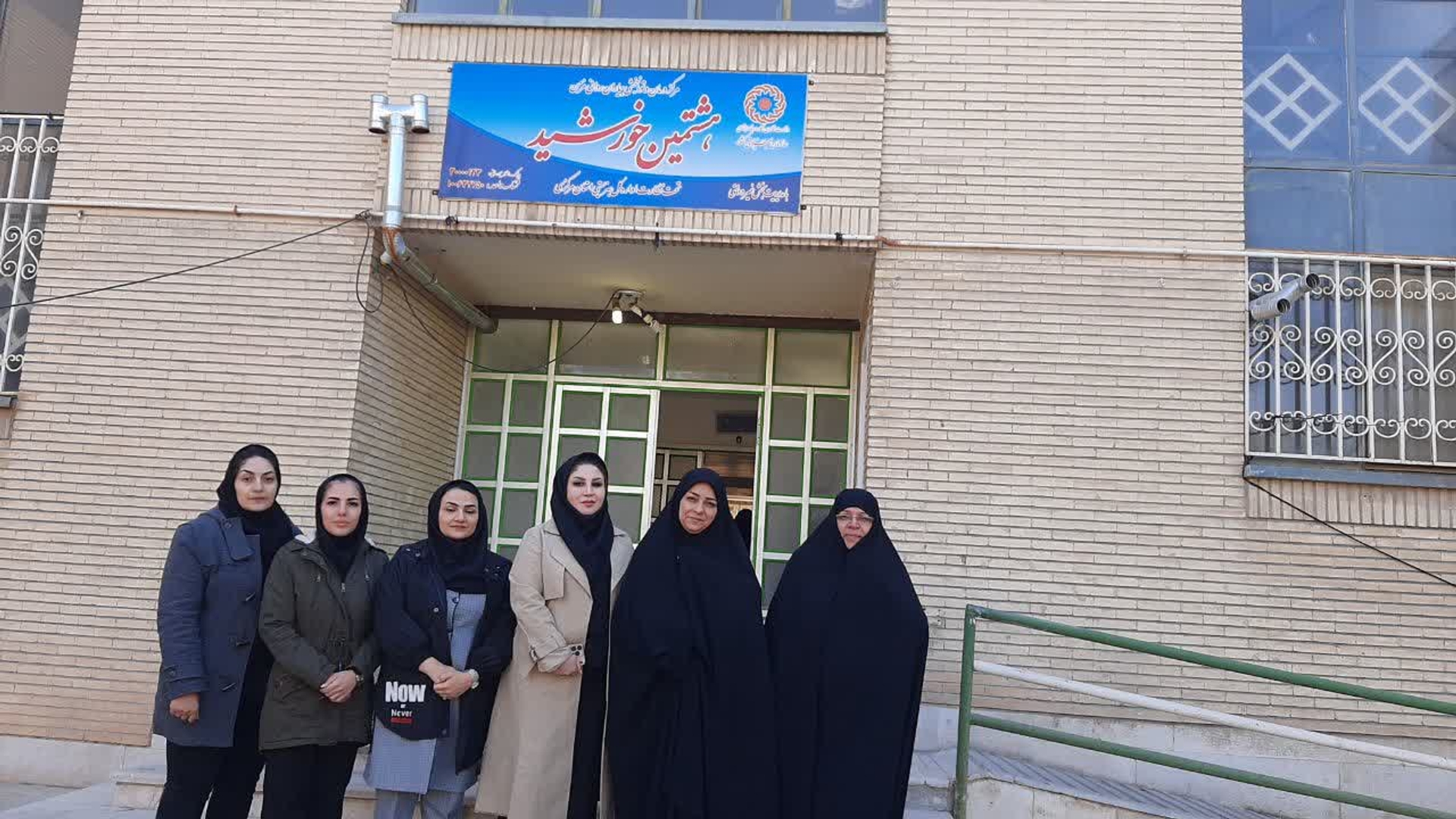 بازدیدمفتح زاده مدیرکل امور زنان وخانواده استانداری مرکزی ازآسایشگاه غیردولتی «هشتمین خورشید»ویژه بانوان بیماراعصاب وروان