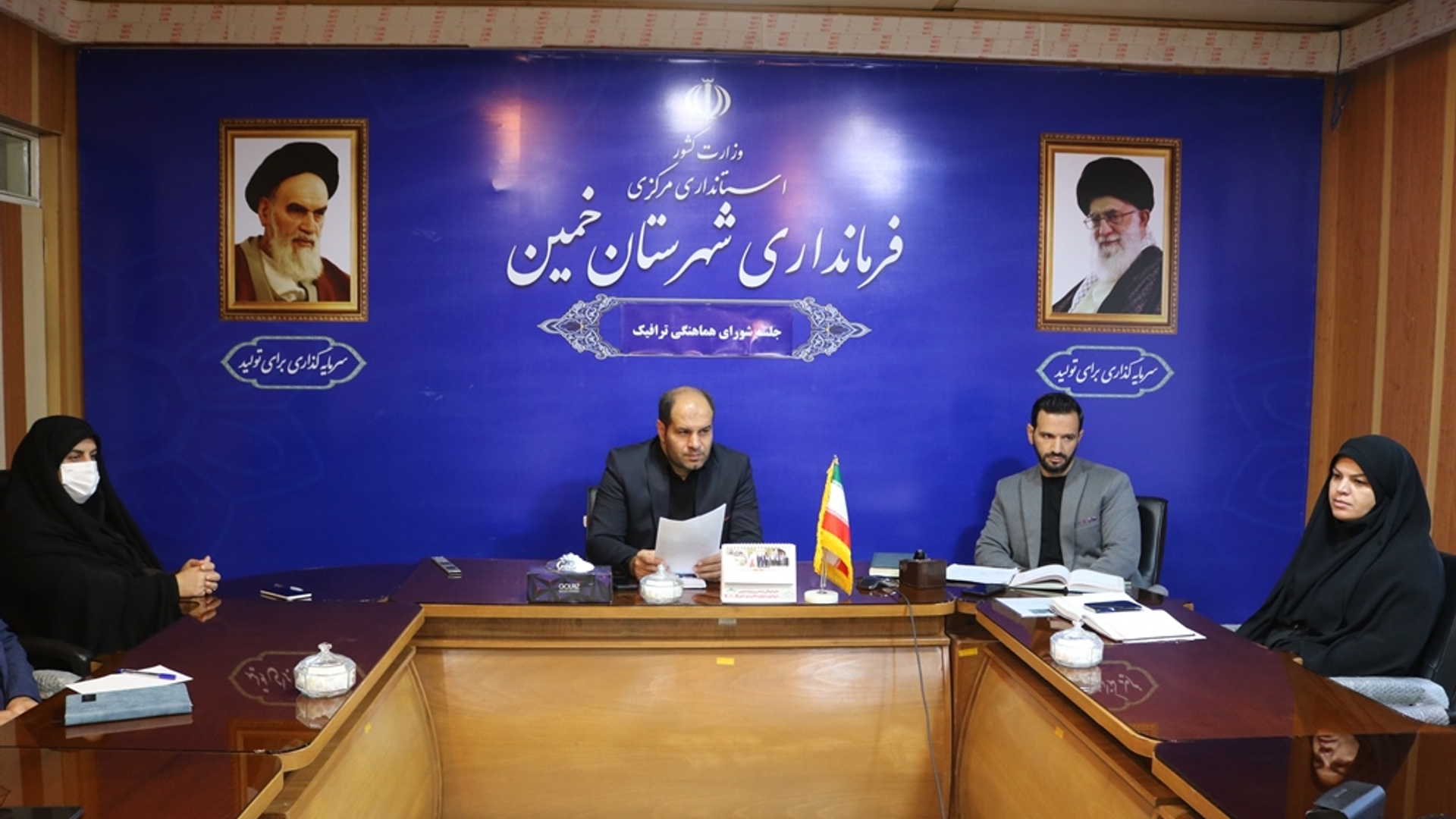 جلسه مشترک شور ای ترافیک و کمیسیون حفاری شهرستان خمین برگزار شد