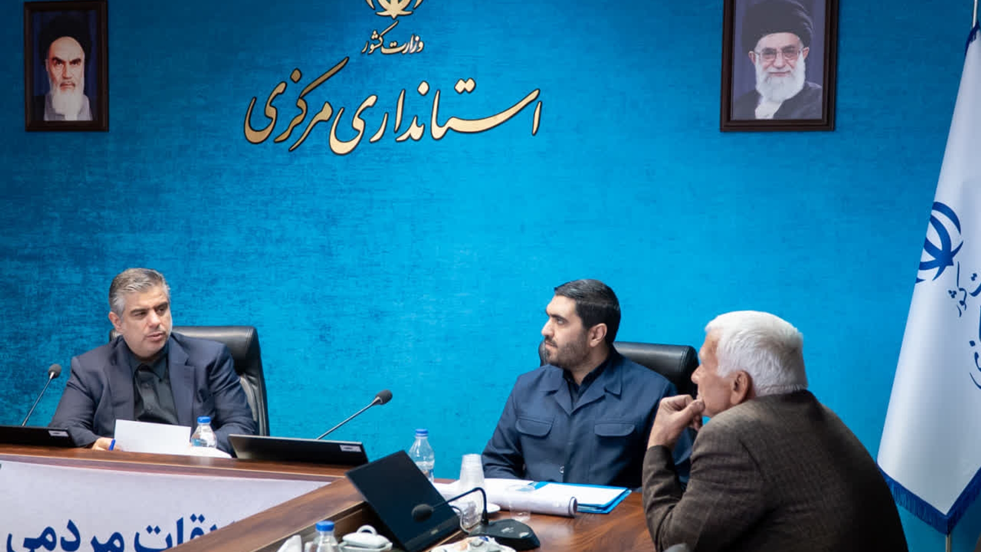 🗓 یکشنبه ۲ آذر ماه ۱۴۰۴.