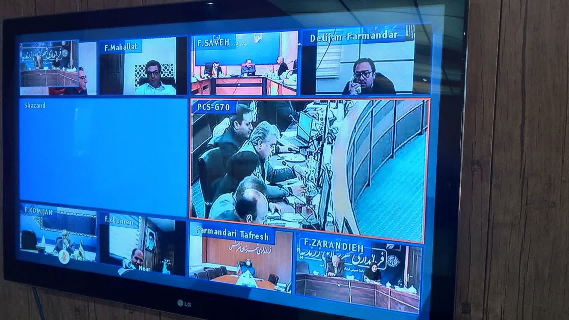 نشست شورای برنامه‌ریزی و توسعه استان مرکزی با حضور استاندار و فرماندار زرندیه برگزار شد