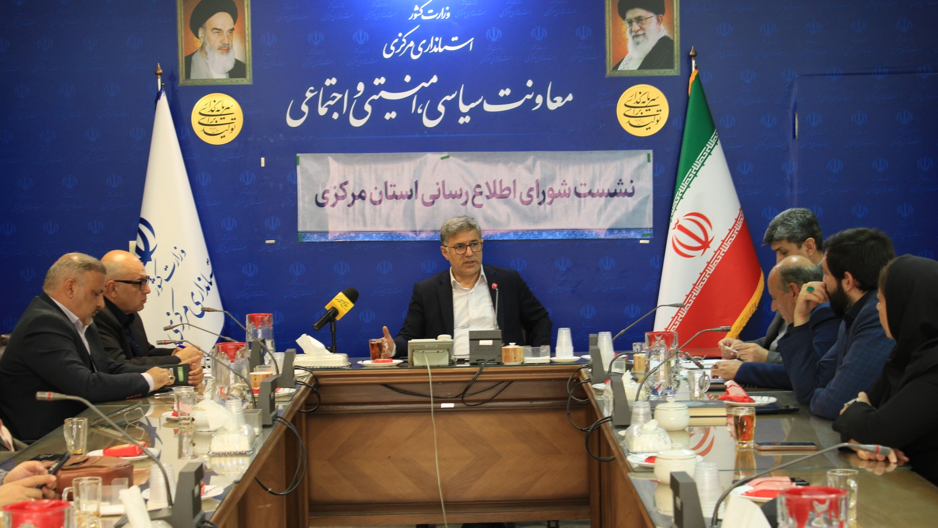 از ظرفیت تا روایت؛ مأموریت شورای اطلاع‌رسانی استان