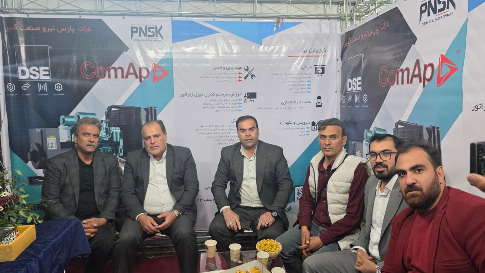 گزارش تصویری جشنواره انار