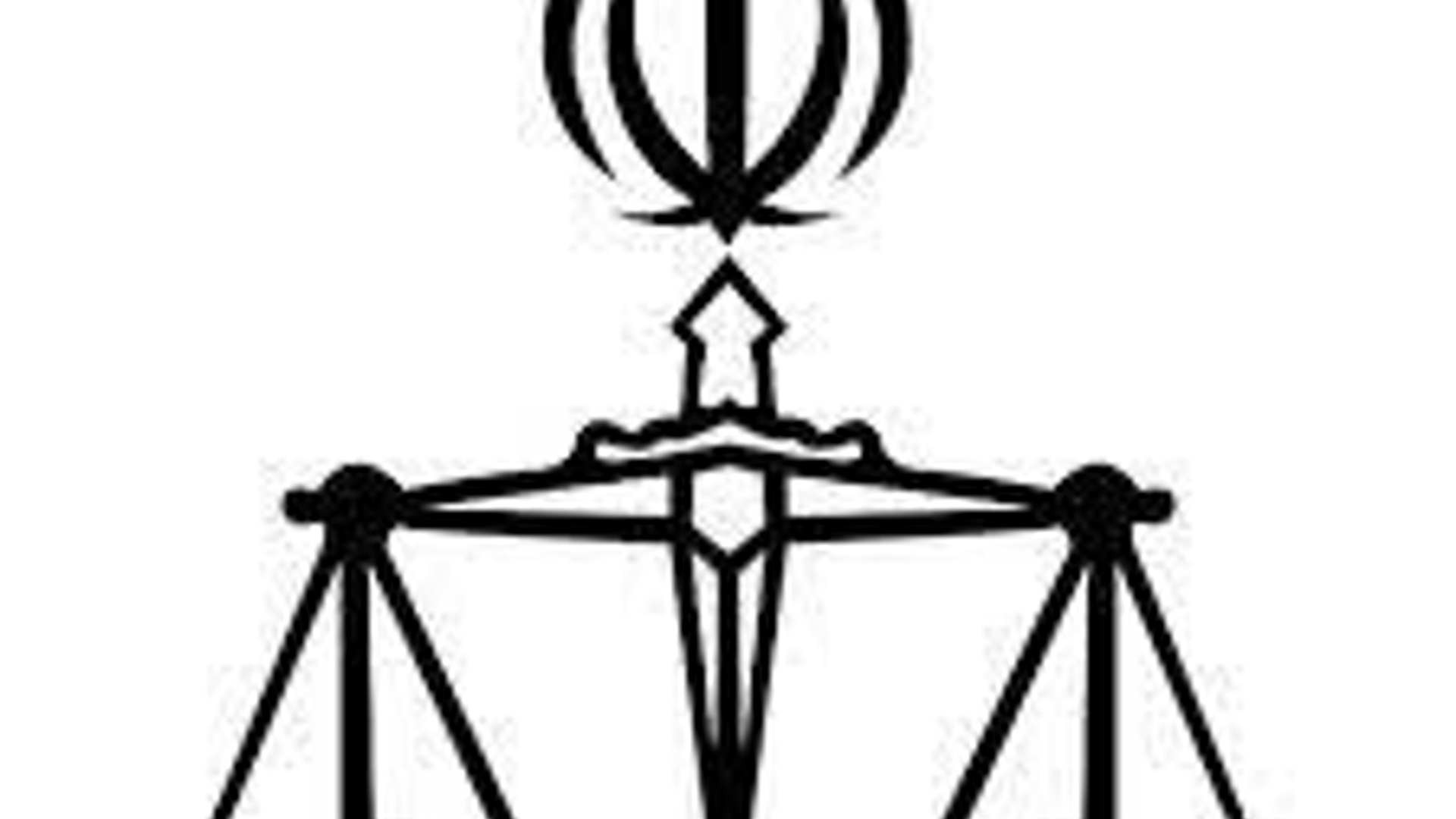 🗓 آذر ماه ۱۴۰۴.