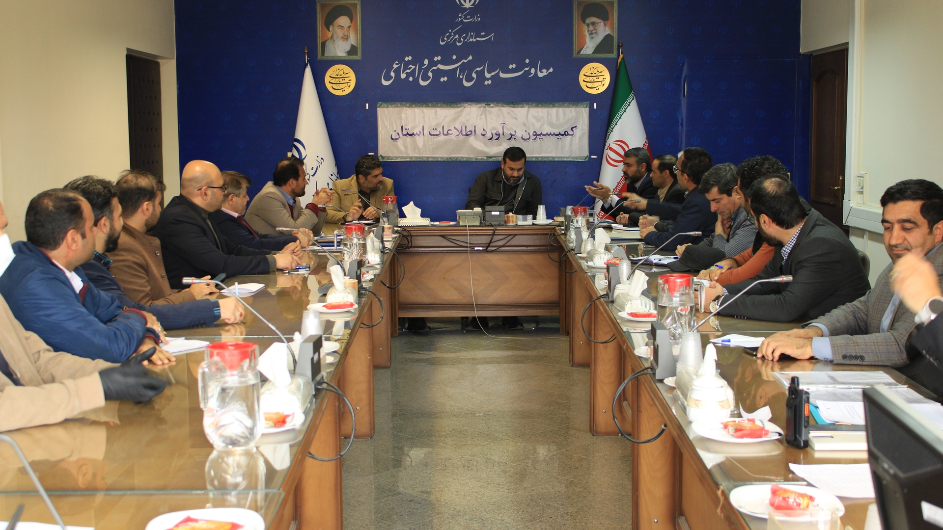 جلسه کمیسیون برآورد اطلاعات استان در ساعت 13 روز دوشنبه مورخ 10/ 9/ 1404.