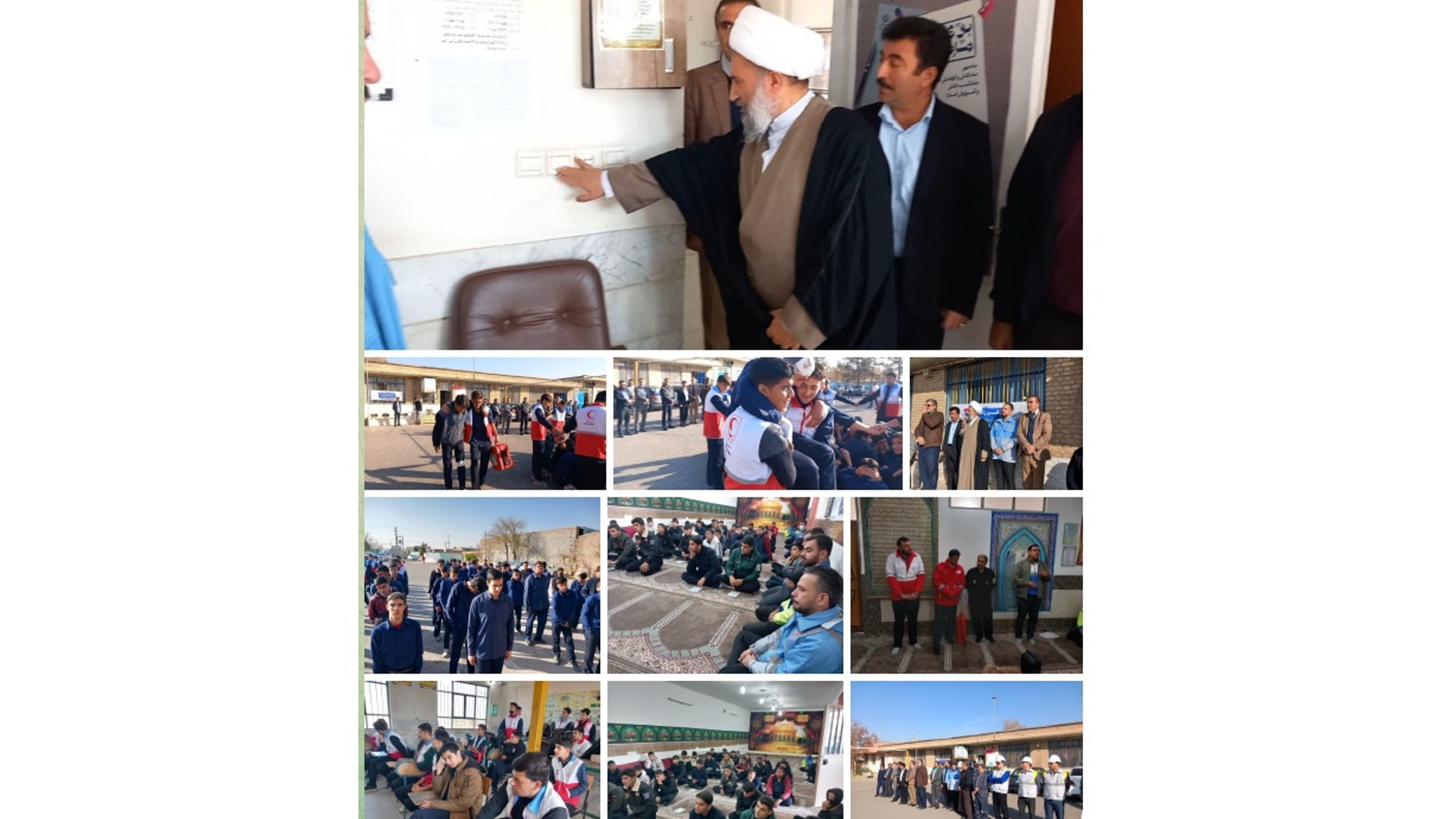 برگزاری بیست‌وهفتمین مانور سراسری ایمنی در برابر زلزله در زرندیه