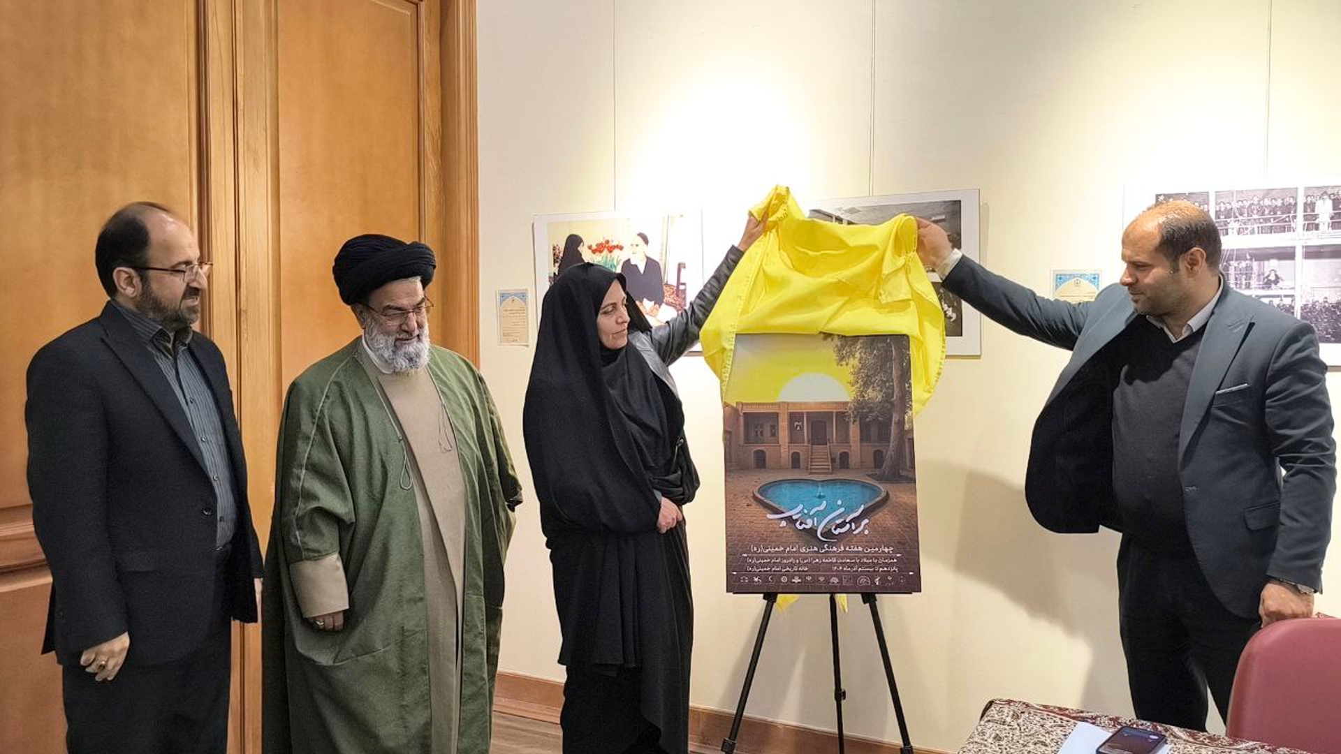 نشست خبری فرماندار با خبرنگاران ، اصحاب رسانه و فعالان حوزه مجازی شهرستان خمین برگزار شد