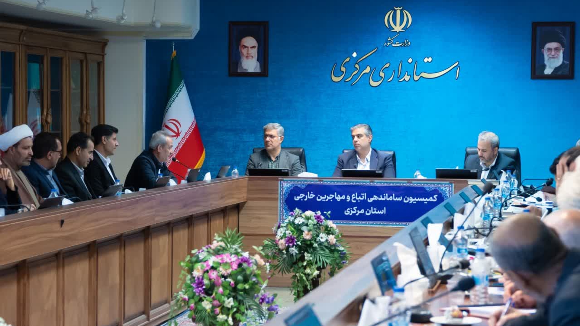 برگزاری جلسه کمیسیون ساماندهی اتباع خارجی استان مرکزی