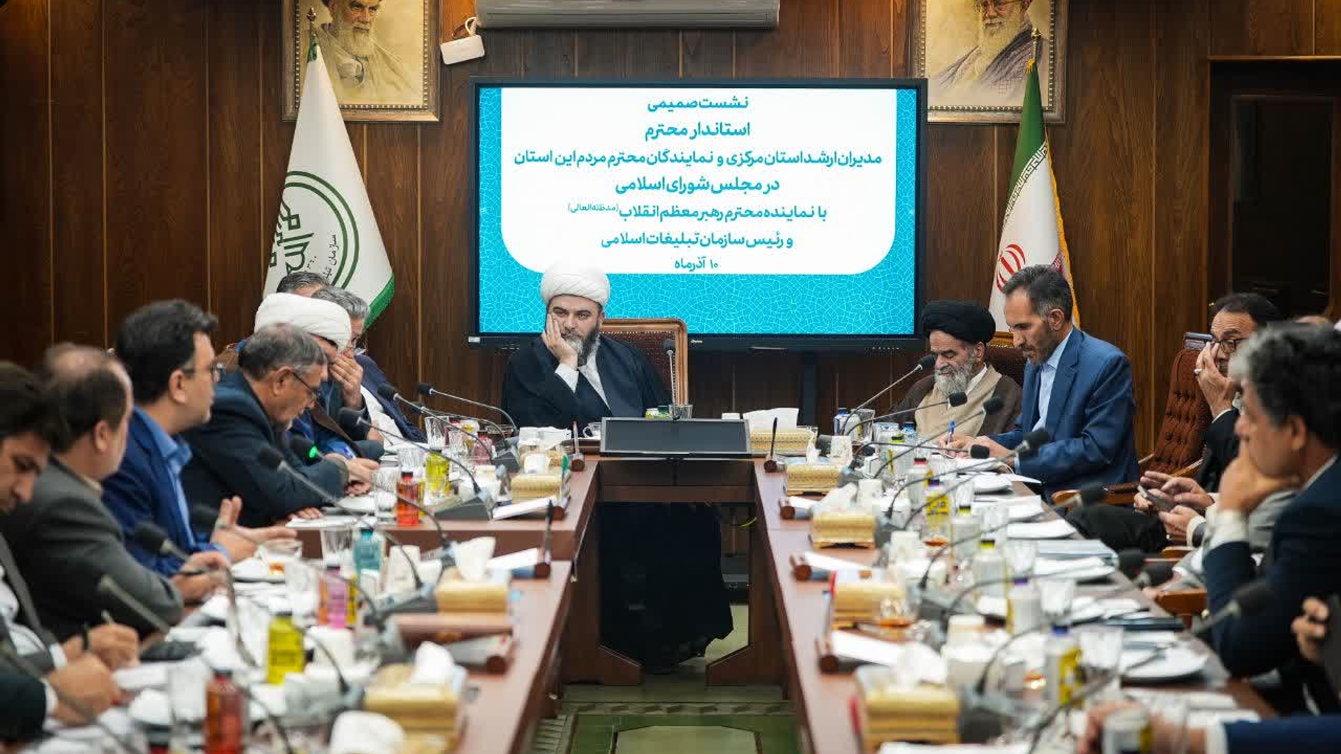 نشست مدیران ارشد استان و شهرستان با ریاست سازمان تبلیغات‌ اسلامی کشور