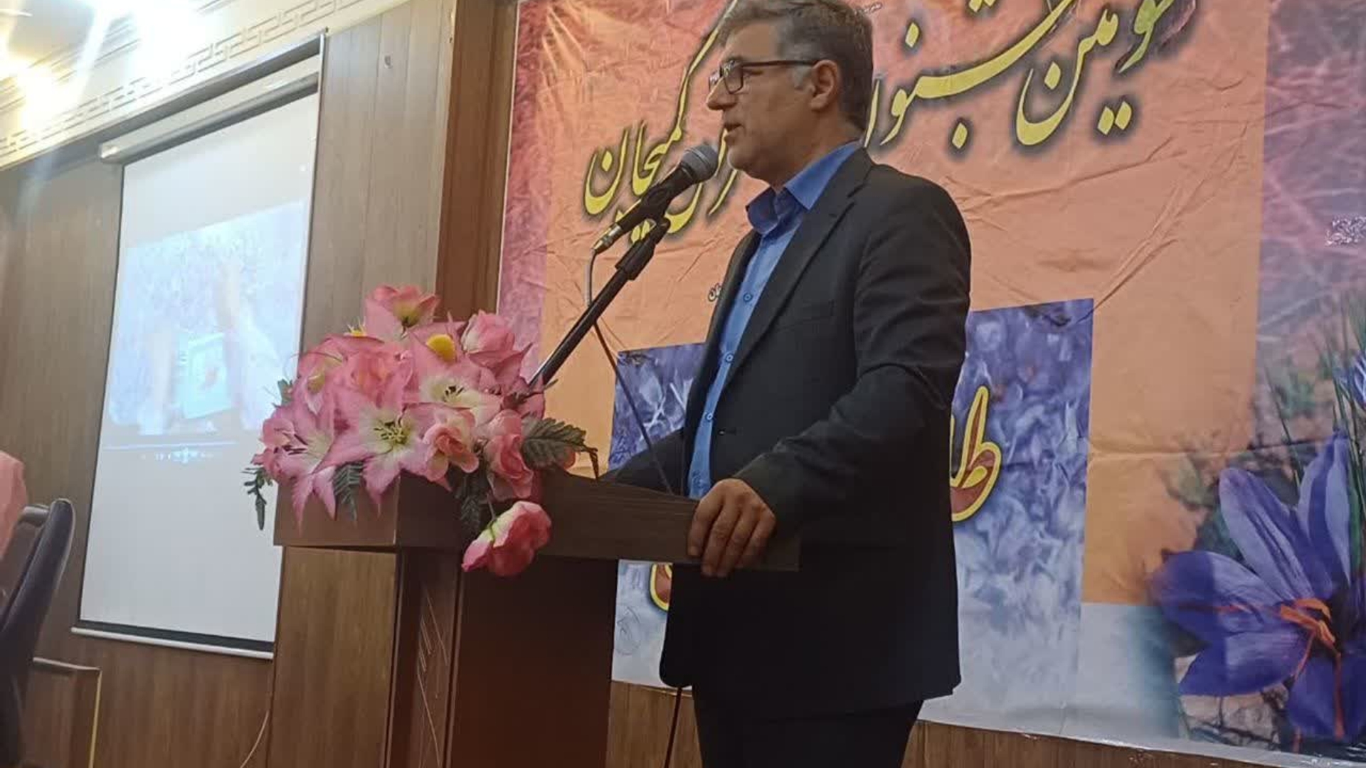 برگزاری سومین جشنواره زعفران کمیجان همزمان با هفته فرهنگی شهرستان