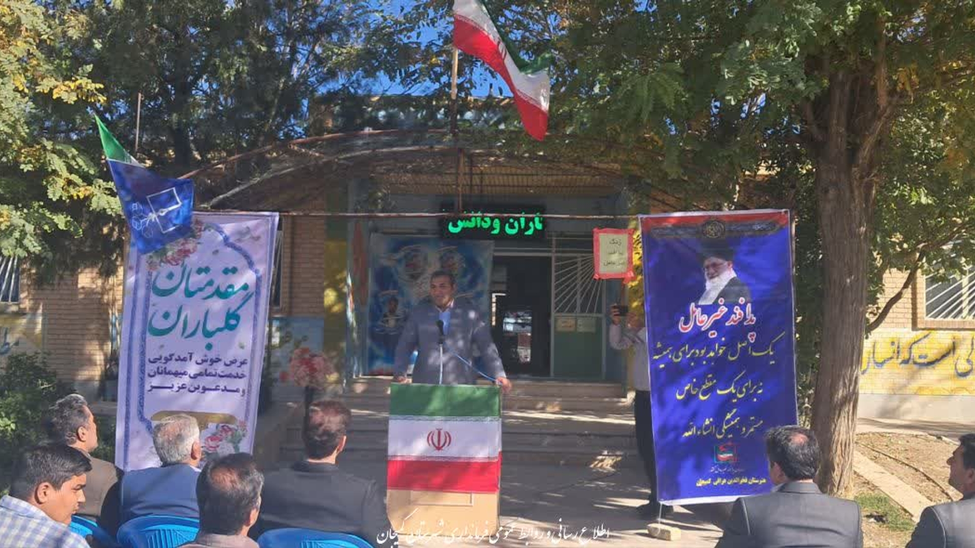 🔻آیین نواختن زنگ پدافند غیرعامل در هنرستان فخرالدین عراقی کمیجان