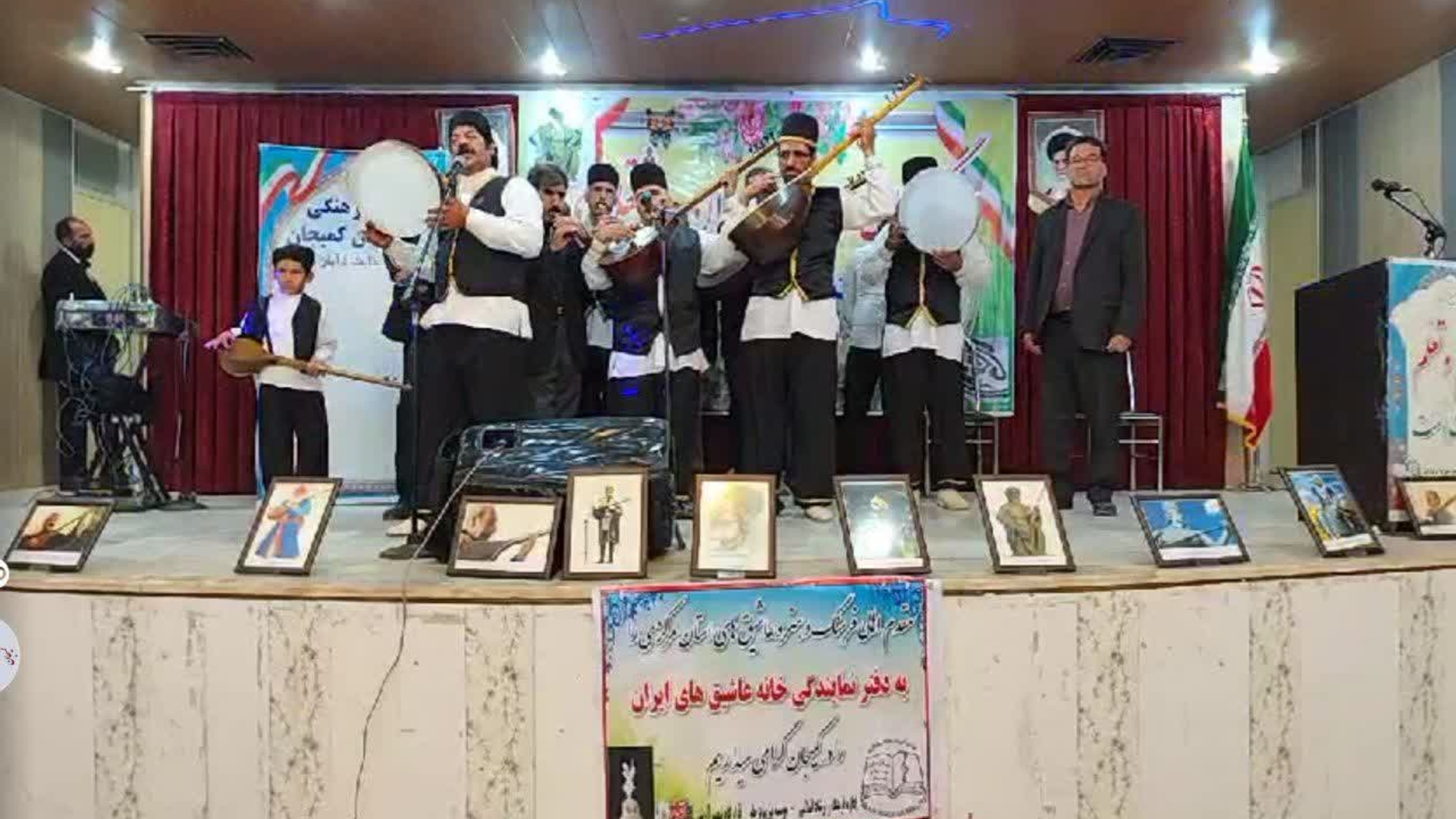 🔻برگزاری آیین فرهنگی و هنری عاشیقی‌های کمیجان به مناسبت هفته فرهنگی شهرستان