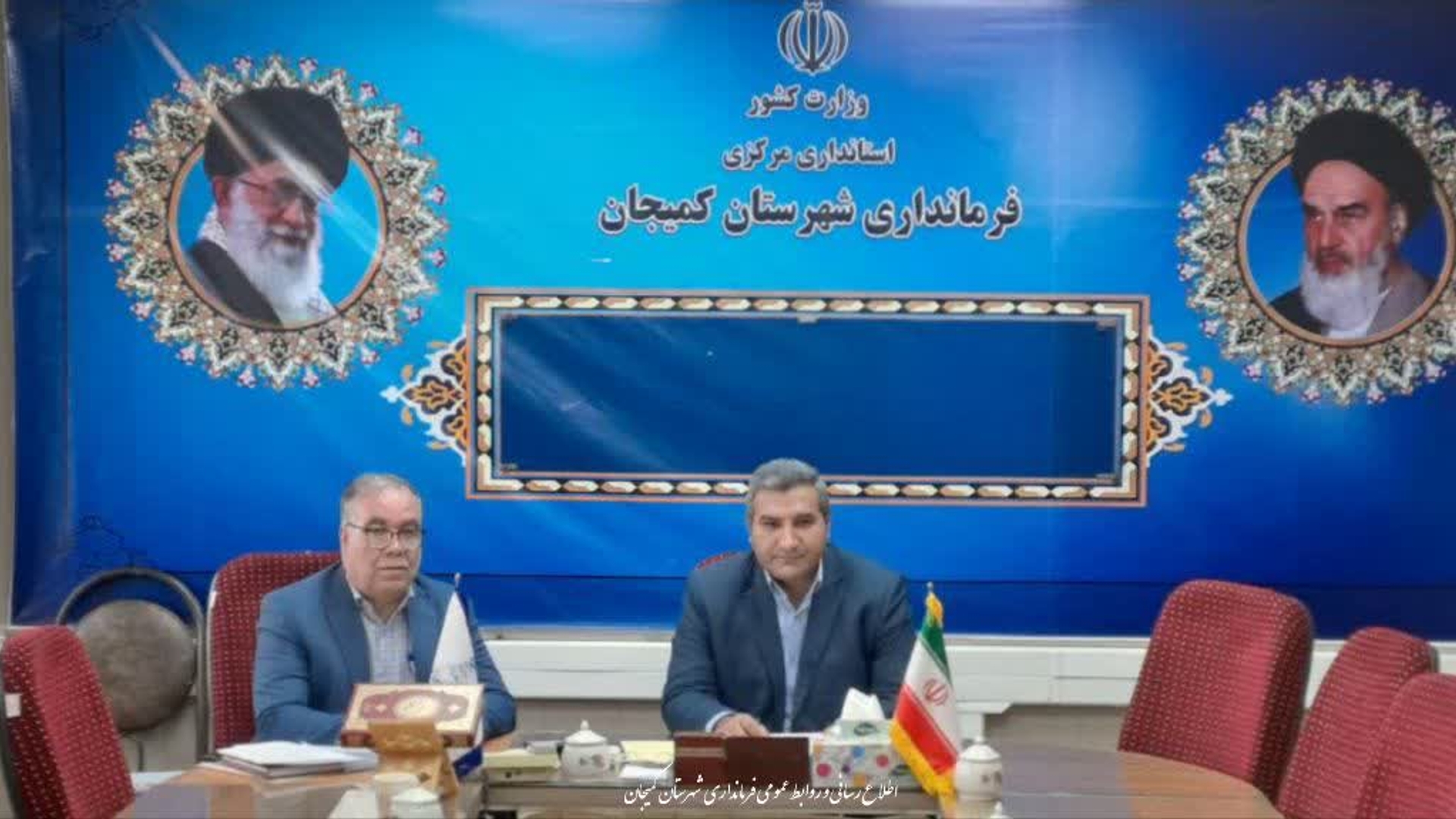 🔻 برگزاری جلسه شورای مسکن استان مرکزی