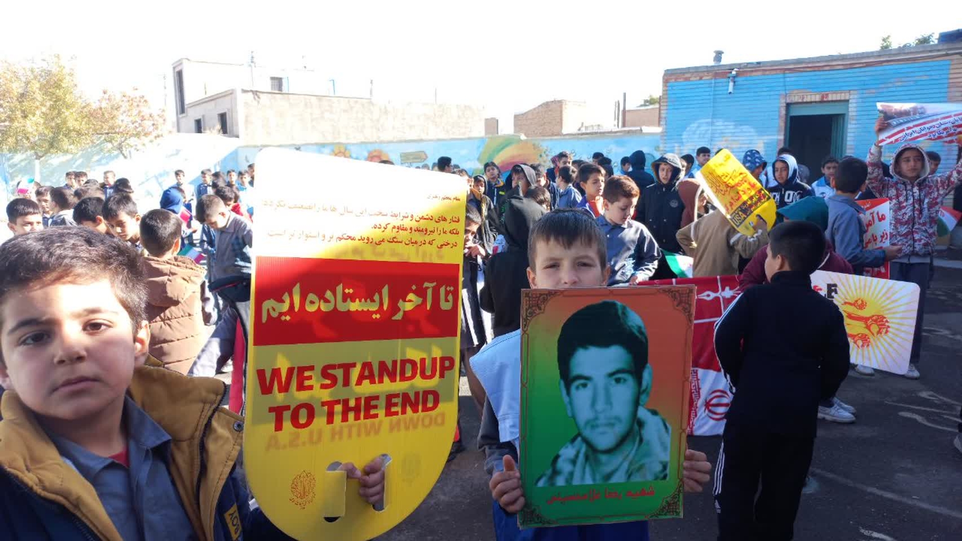 🔻 نواخته شدن زنگ استکبارستیزی در مدارس شهرستان کمیجان هم‌زمان با یوم‌الله ۱۳ آبان