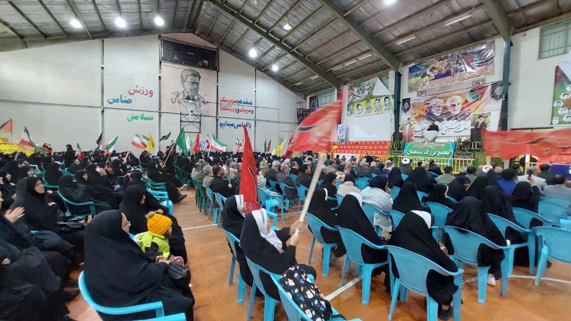 برگزاری  رزمایش «اقتدار ملت بزرگ ایران» به‌مناسبت روز بسیج مستضعفین