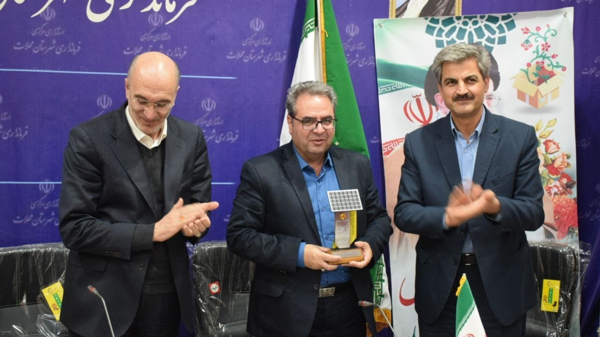 تقدیر مدیرعامل شرکت توزیع برق استان مرکزی از فرماندار شهرستان محلات به دلیل حمایت از توسعه نیروگاه‌های خورشیدی