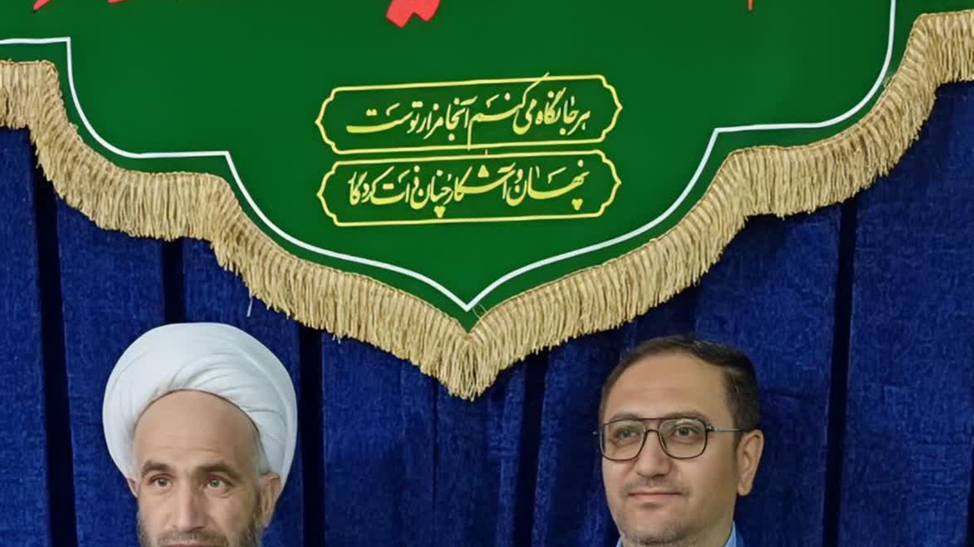 🔘 پیام مشترک فرماندار شهرستان خنداب و امام جمعه شهرستان به مناسبت ۱۶ آذرماه؛ روز دانشجو