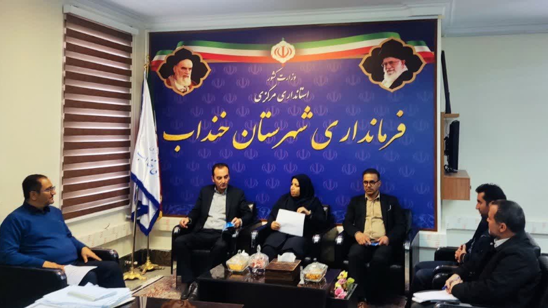 🔘 جلسه بررسی وضعیت آنفلوآنزا و اقدامات پیشگیرانه در شهرستان خنداب