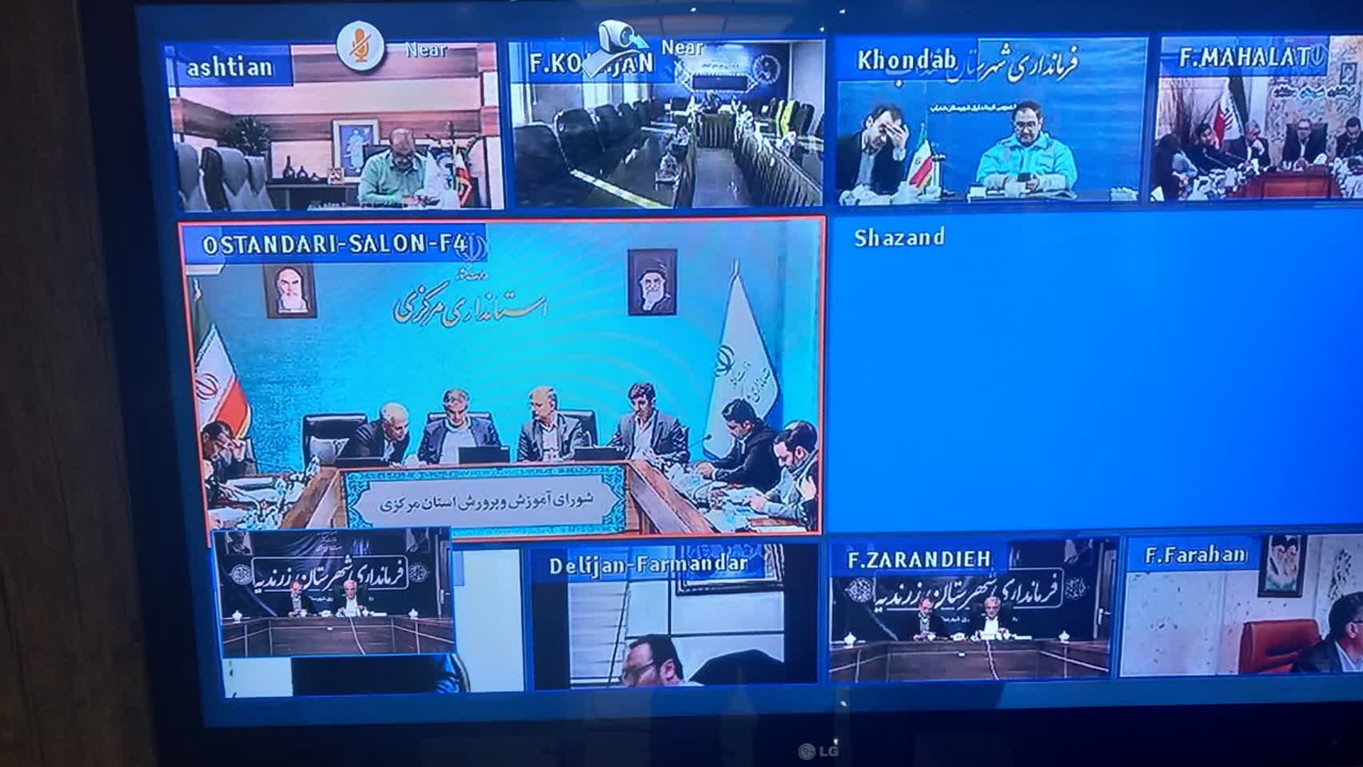 جلسه شورای آموزش و پرورش استان مرکزی با حضور استاندار و فرماندار زرندیه برگزار شد