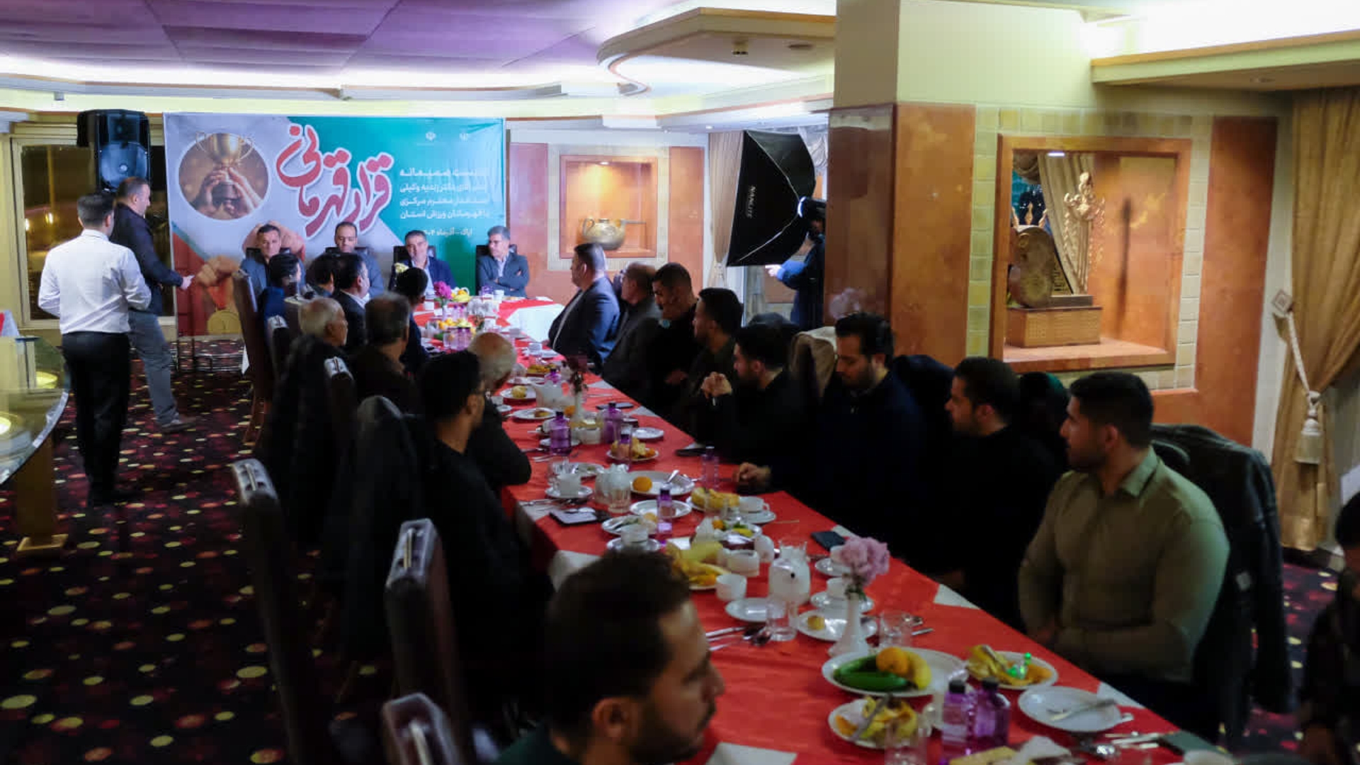 سرمایه‌گذاری برای آینده استان