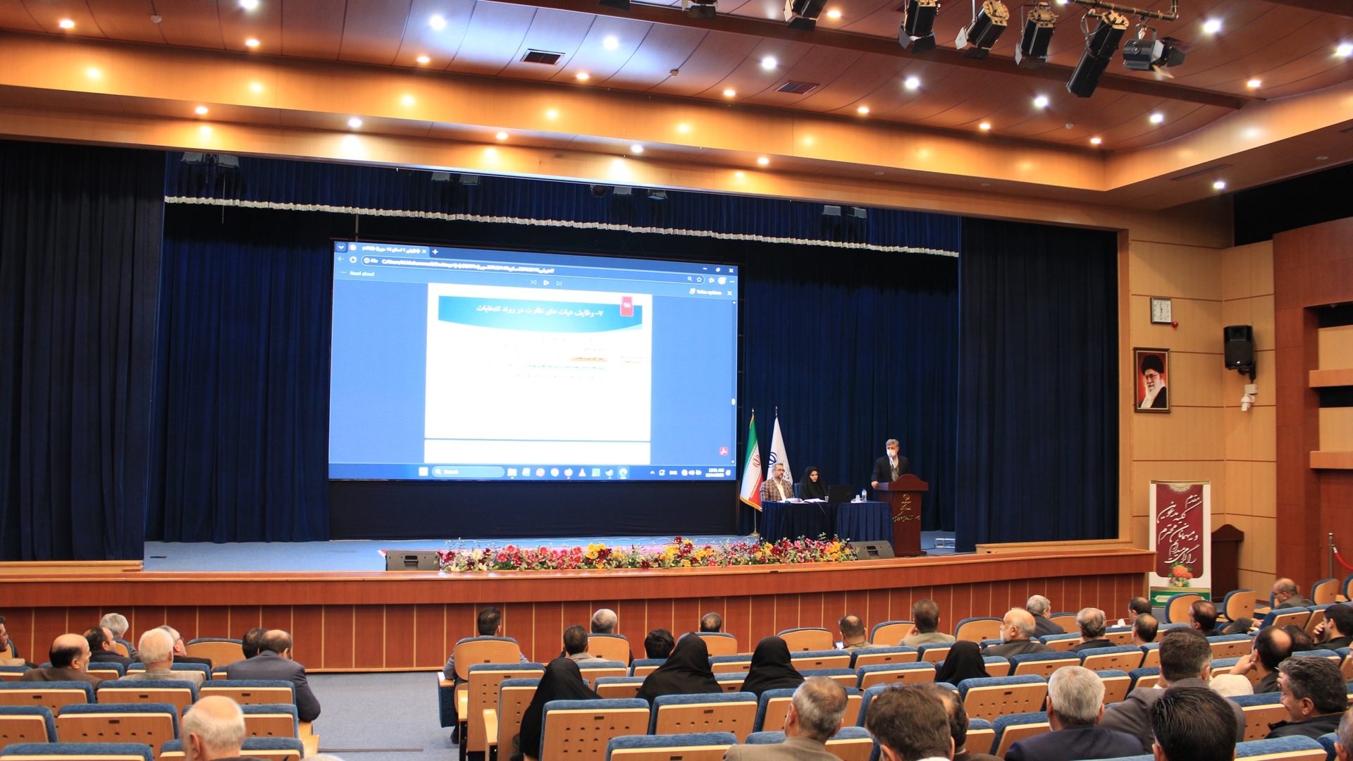 تمرکز بر بی‌طرفی و دقت در استعلامات / توجه به نقش آفرینی بانوان