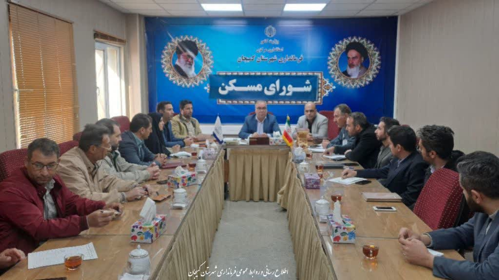 🔻 برگزاری جلسه کمیته ویژه پیشگیری و برخورد با ساخت‌وسازهای غیرمجاز شهرستان کمیجان