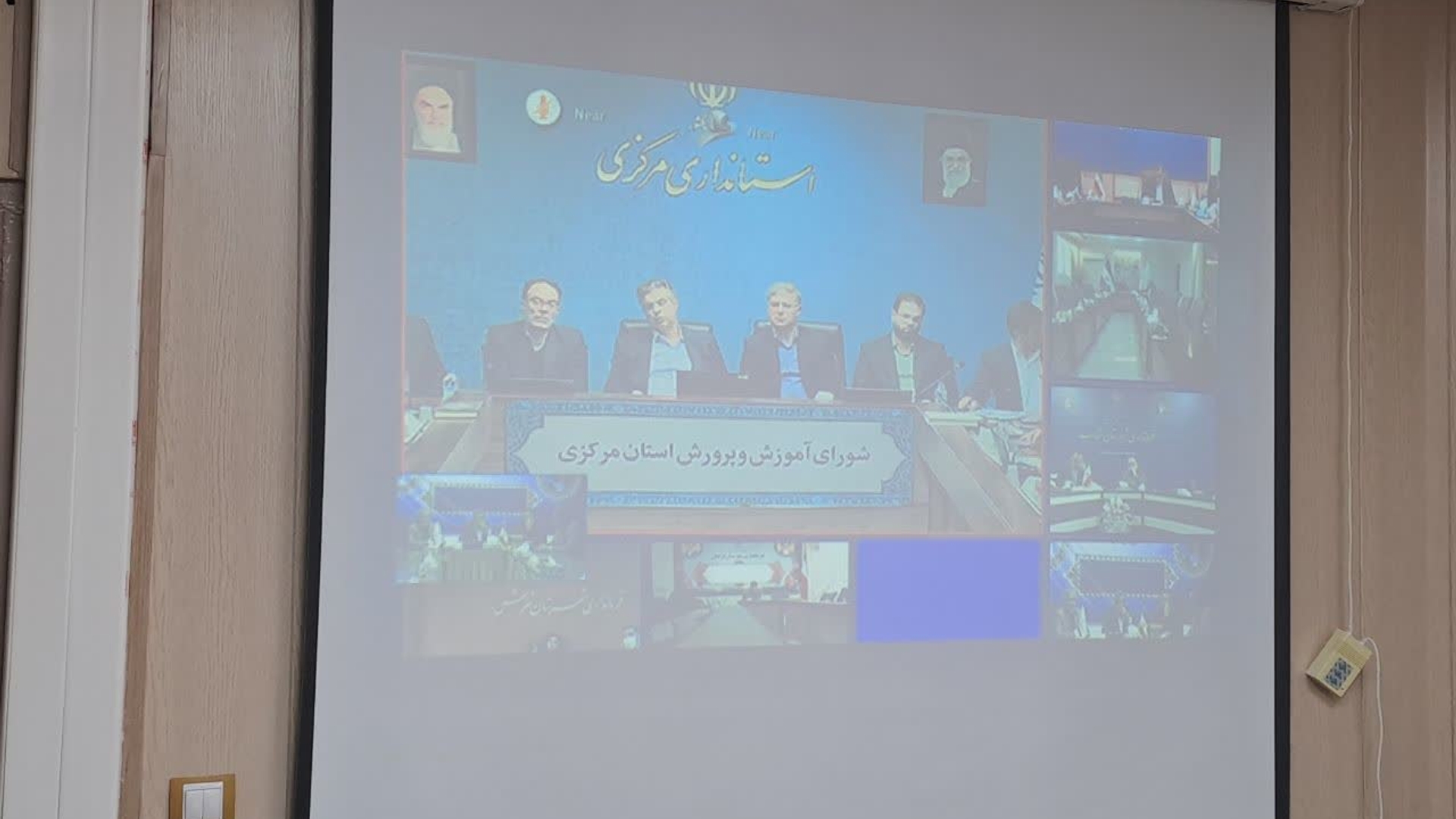 🔻شرکت فرماندار شهرستان کمیجان در جلسه شورای آموزش و پرورش استان