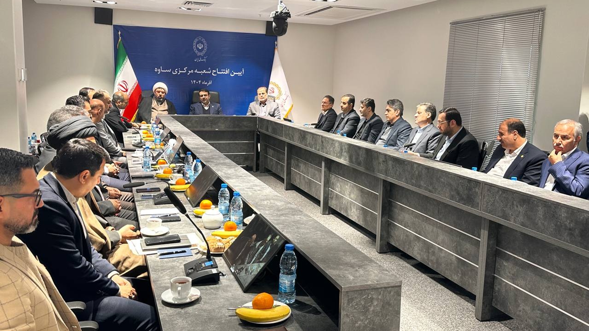 آیین افتتاح ساختمان بانک ملی شهرستان ساوه