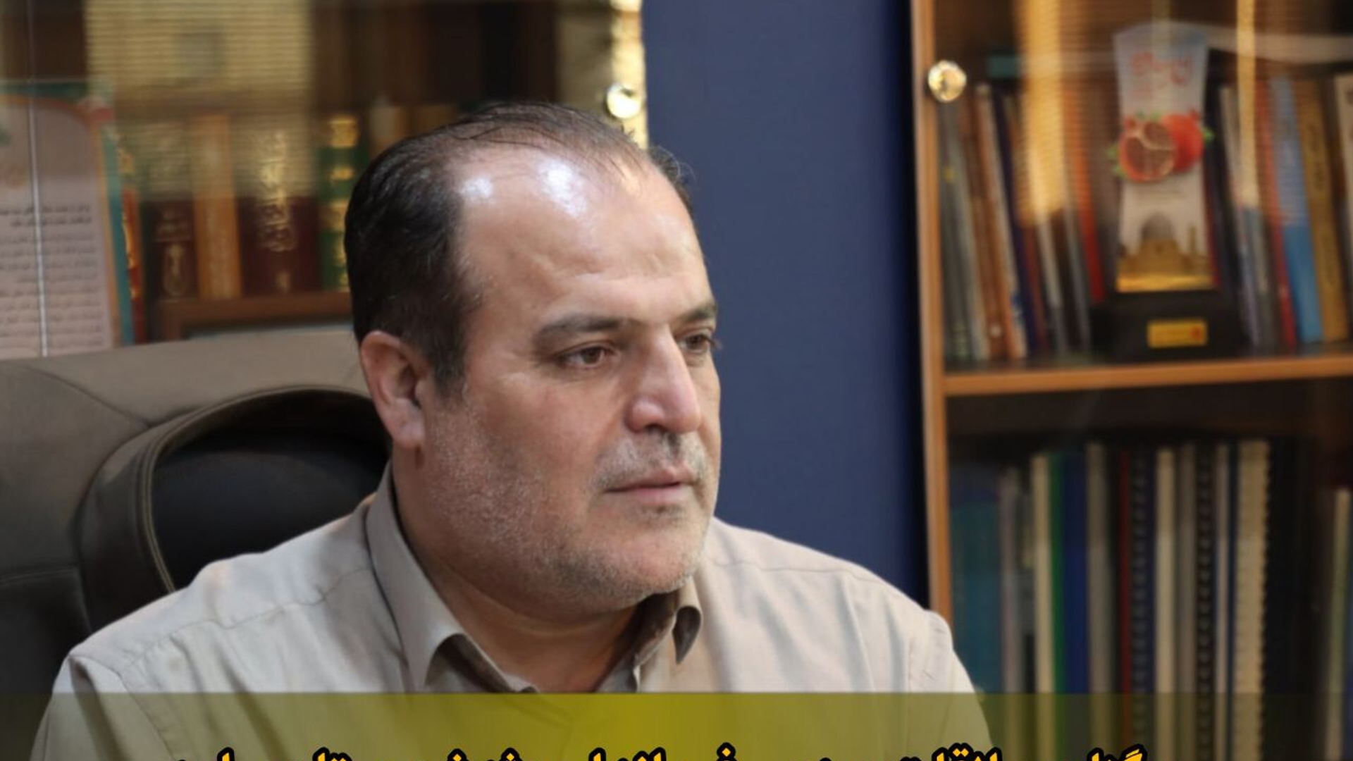 برگزاری ملاقات مردمی فرماندار ویژه شهرستان ساوه