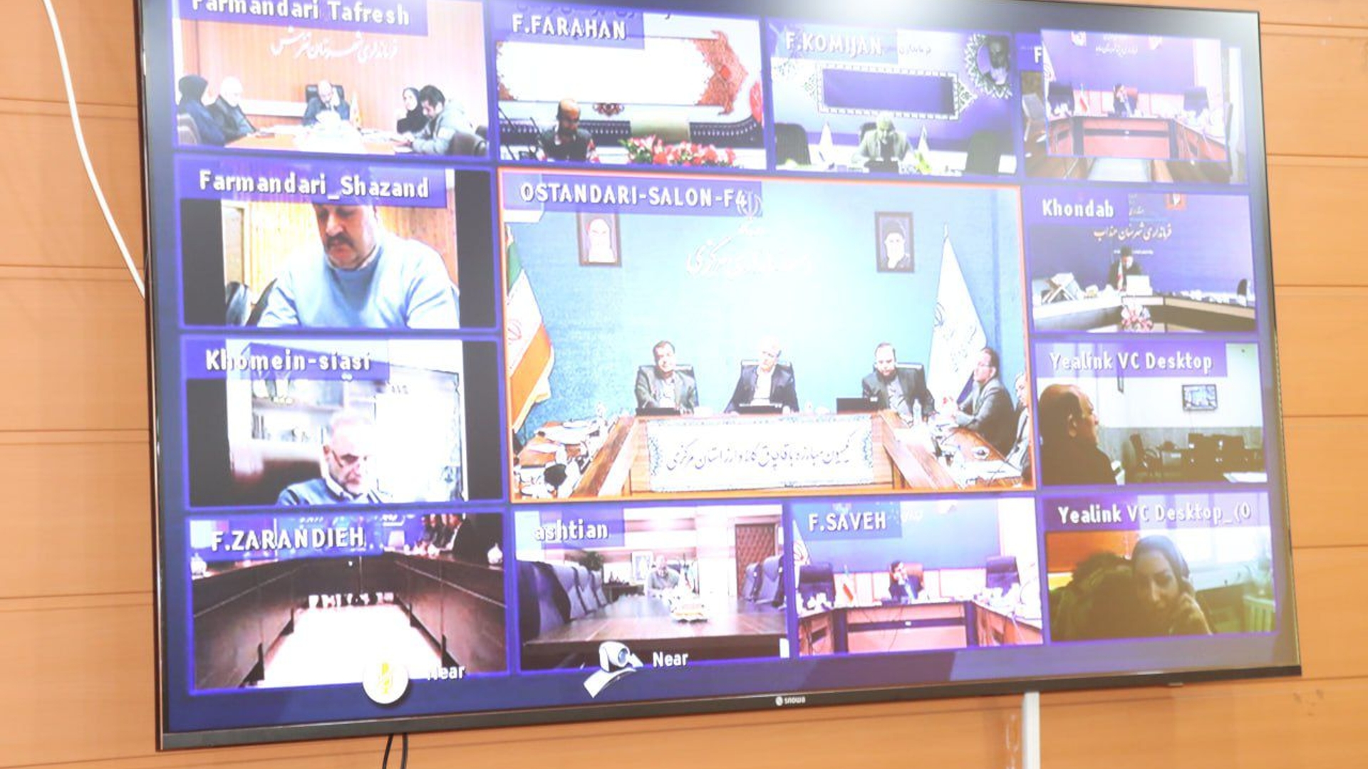 نظارت هدفمند، محور جلسه کمیسیون مبارزه با قاچاق کالا و ارز