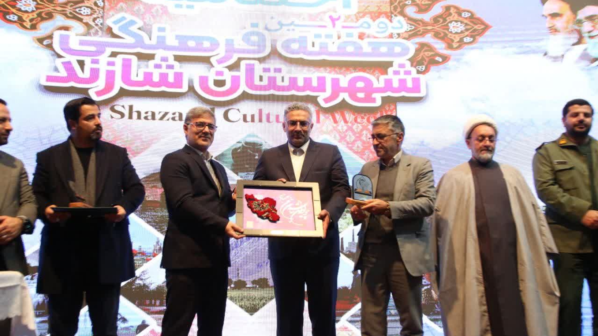 اختتامیه دومین هفته فرهنگی شهرستان شازند