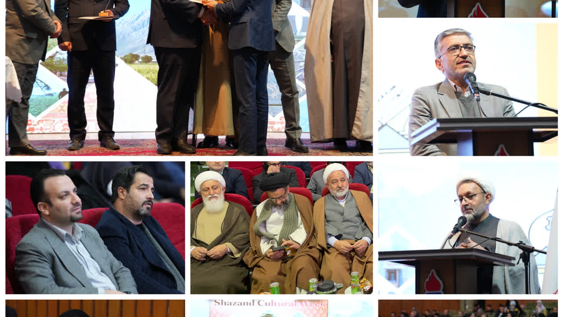 اختتامیه دومین هفته فرهنگی شهرستان شازند .