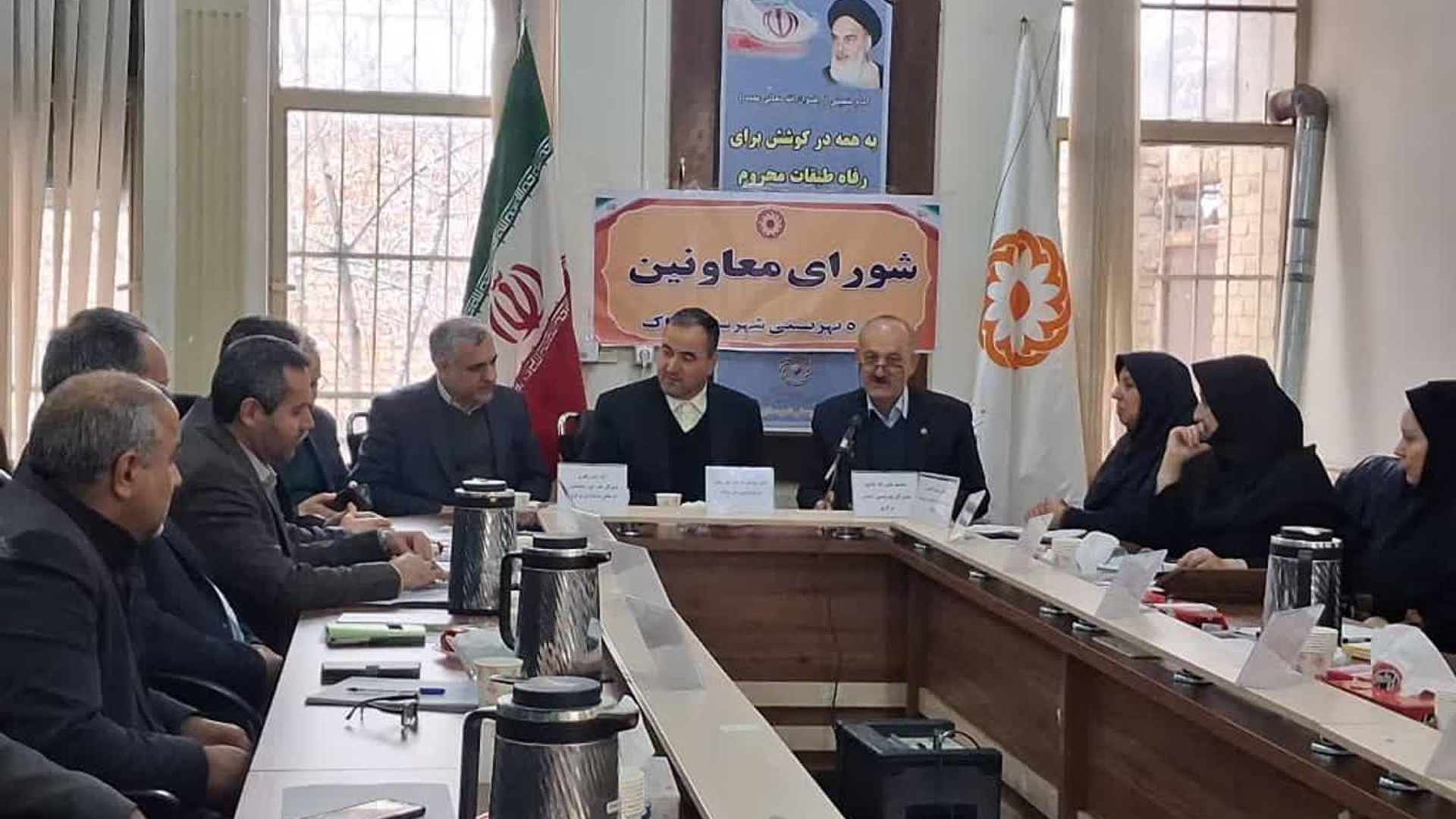 🔹 فرماندار اراک: عبور از بحران‌های اجتماعی نیازمند برنامه اقدام مشترک و نگاه راهبردی به بهزیستی است