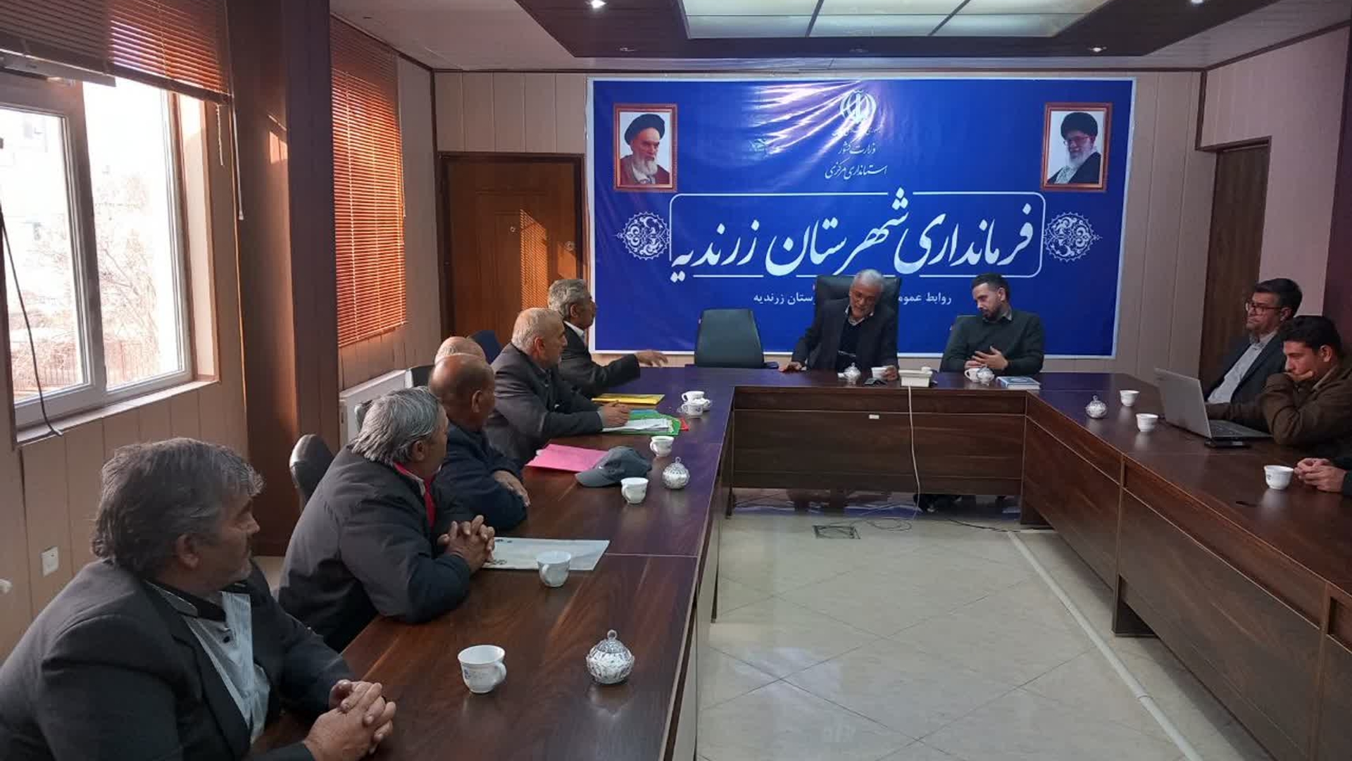 جلسه جانمایی احداث نیروگاه خورشیدی در شهرستان زرندیه برگزار شد