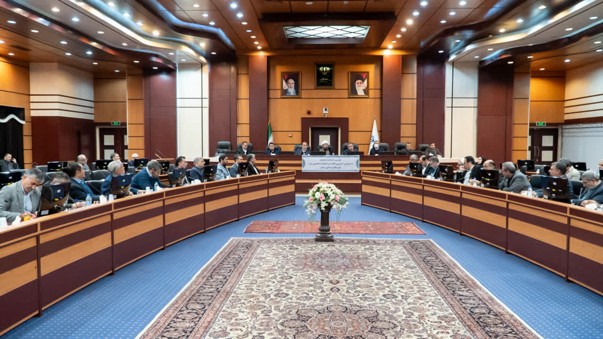 برگزاری نشست مشترک مسئولان اجرایی و هیأت‌های نظارت بر انتخابات هفتمین دوره شوراهای اسلامی استان مرکزی