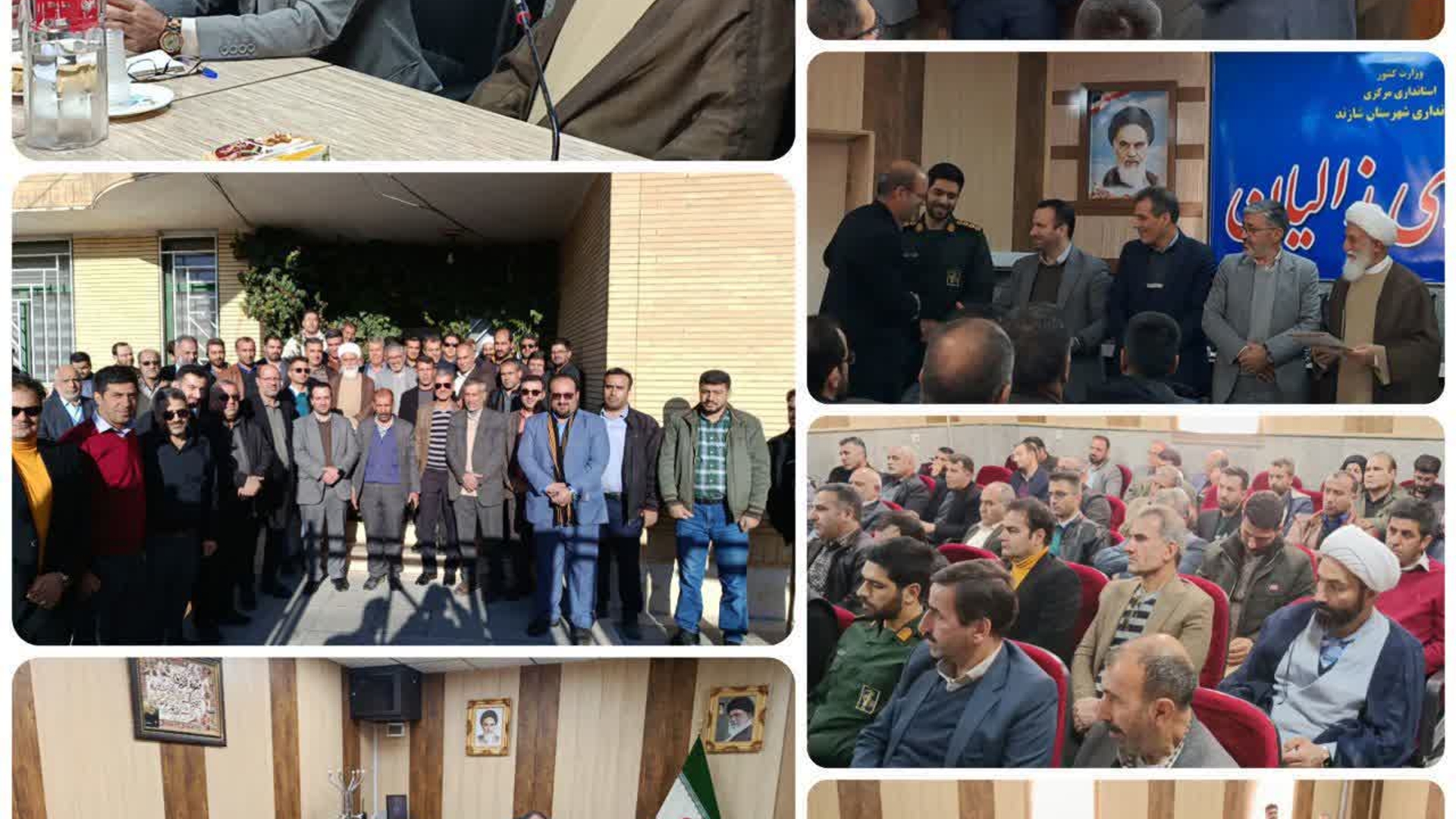 📌تکریم و معارفه بخشدار زالیـان شهرستان شازند