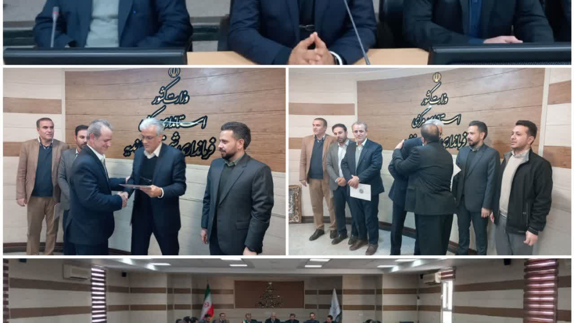 📌مراسم تکریم و معارفه بخشدار مرکزی شهرستان زرندیه برگزار شد