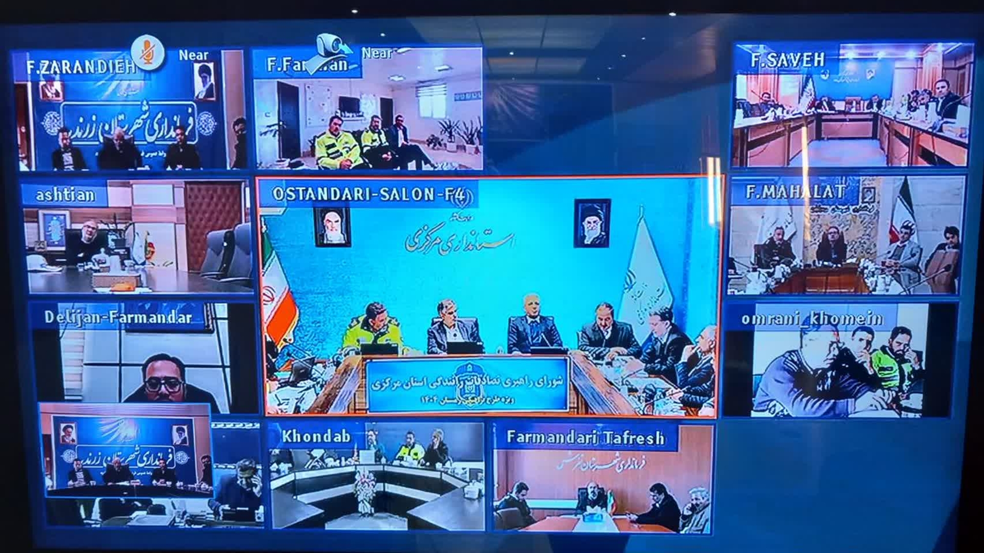 استاندار مرکزی بر اصلاح هندسی معابر و فرهنگ‌سازی ترافیکی برای کاهش تصادفات تأکید کرد