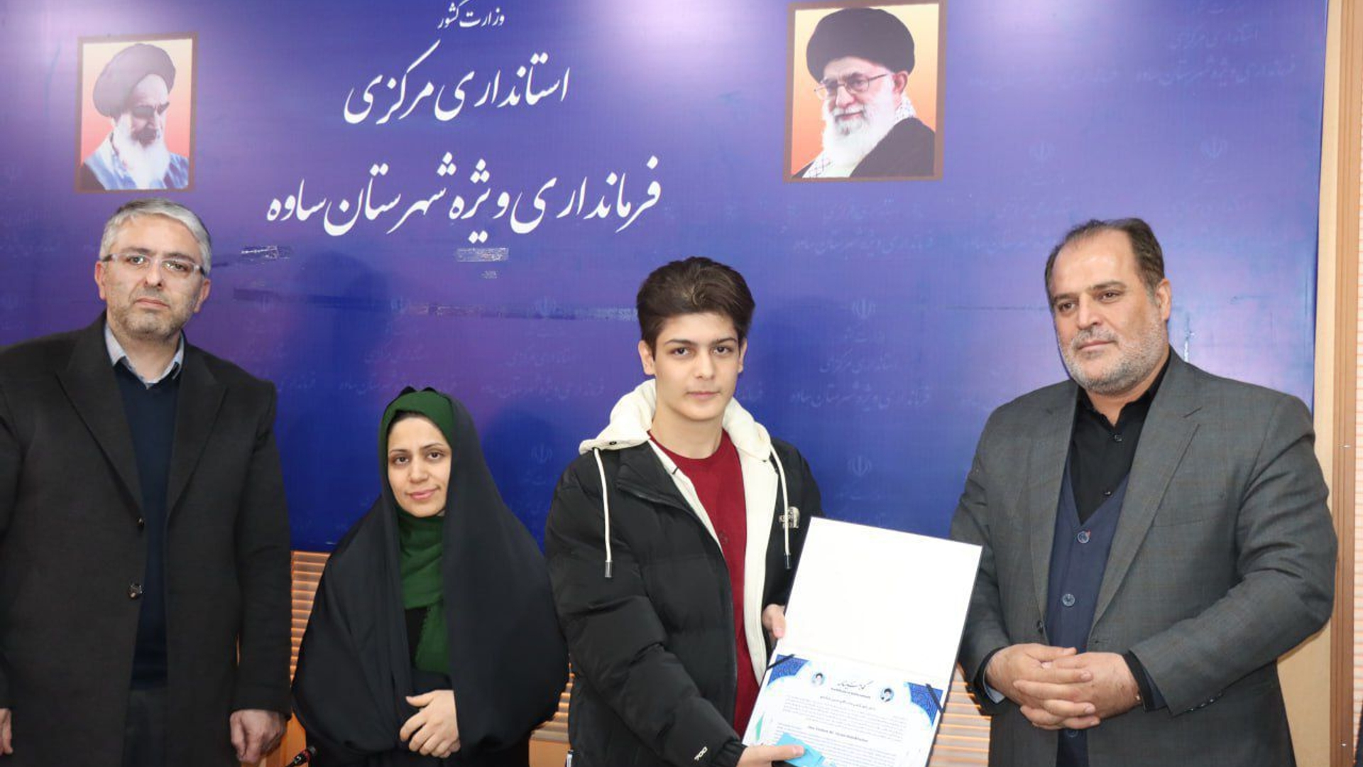 افتخارآفرینی دانش‌آموز ساوجی در حوزه دیجیتال