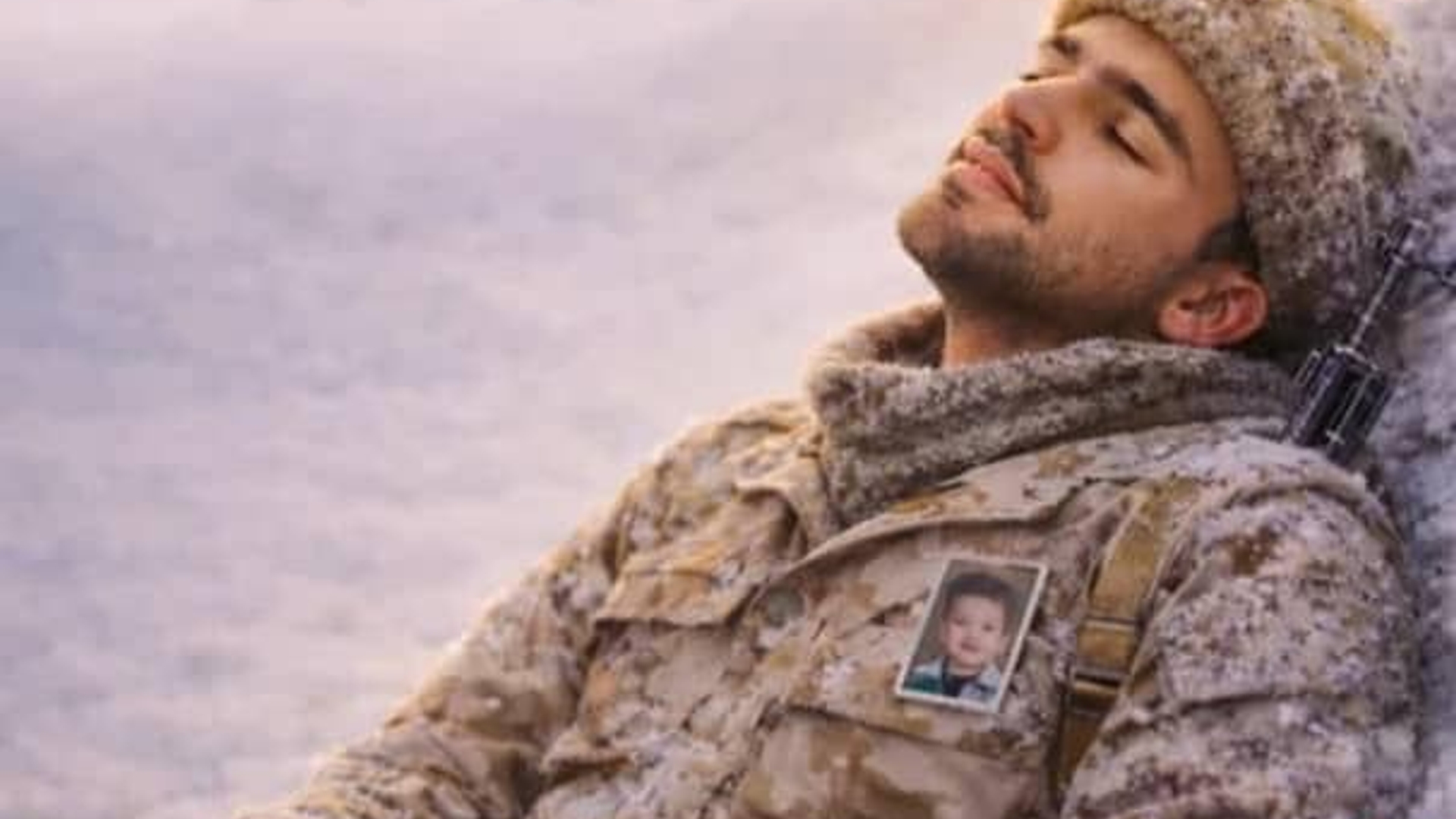 شهادت مرزبان غیور و جان‌برکف کشورمان که در راه پاسداری از امنیت و عزت ایران اسلامی جان خود را فدا کرد، مایه افتخار و اندوه عمیق شد.