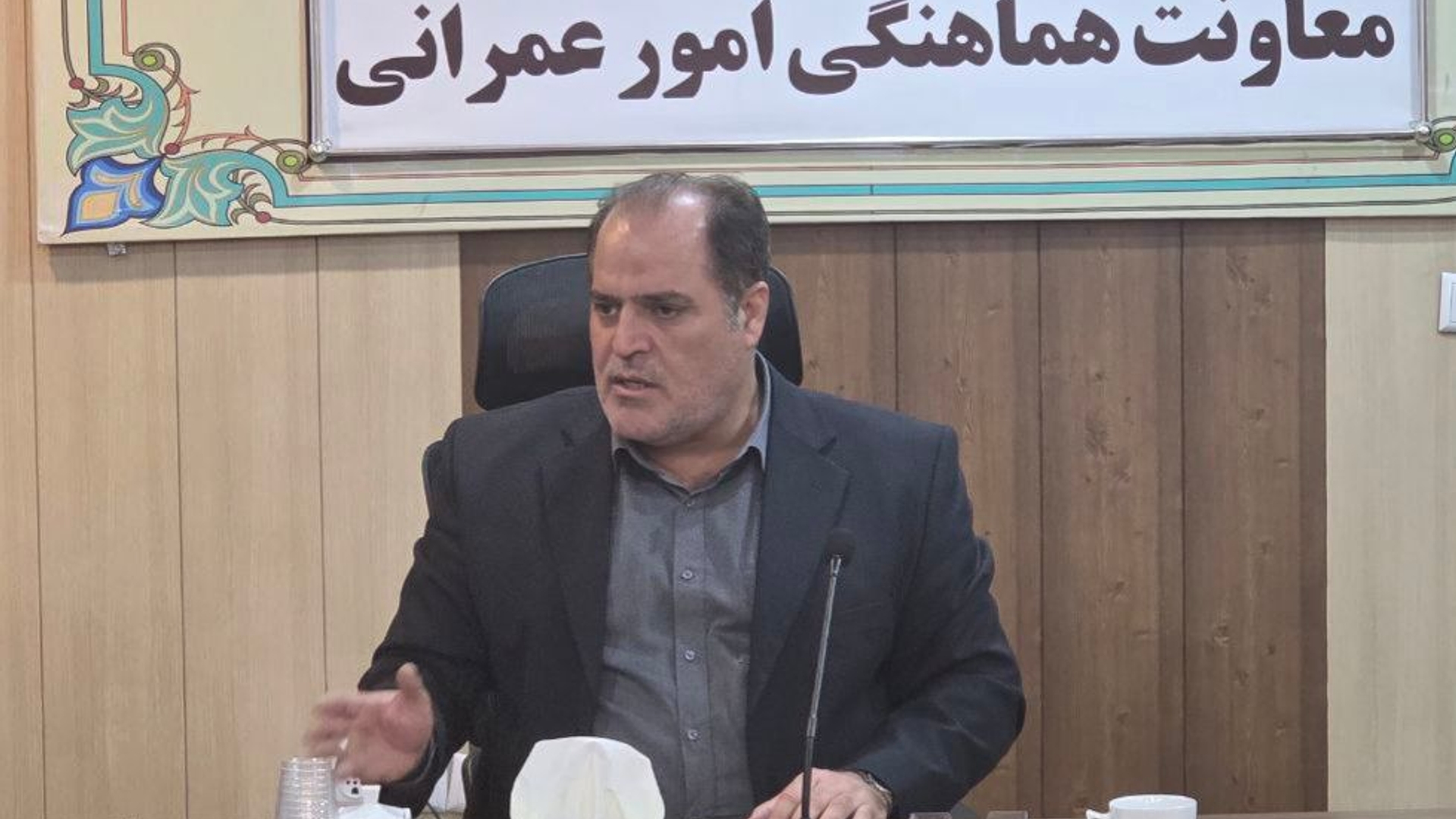 ساماندهی صنوف آلاینده؛ گامی در جهت ارتقای آسایش شهروندان ساوه