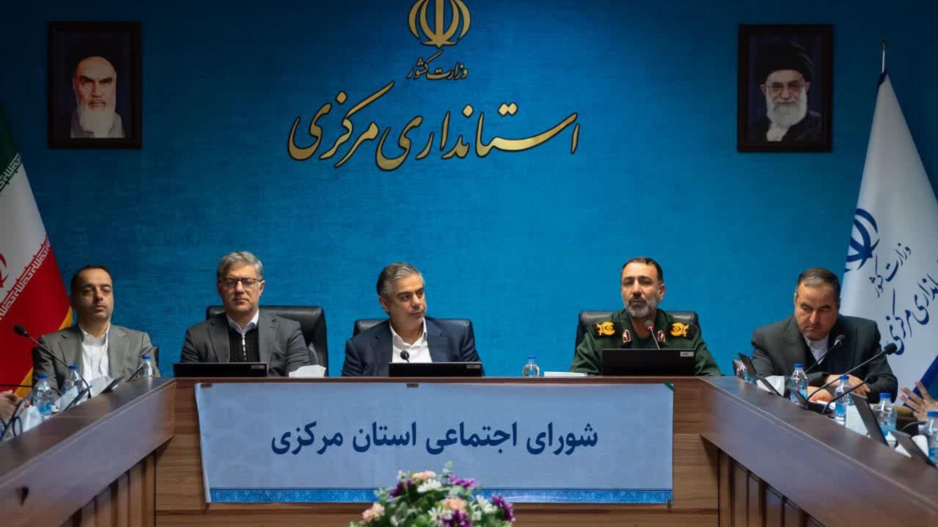 جلسه شورای اجتماعی استان مرکزی برگزار شد