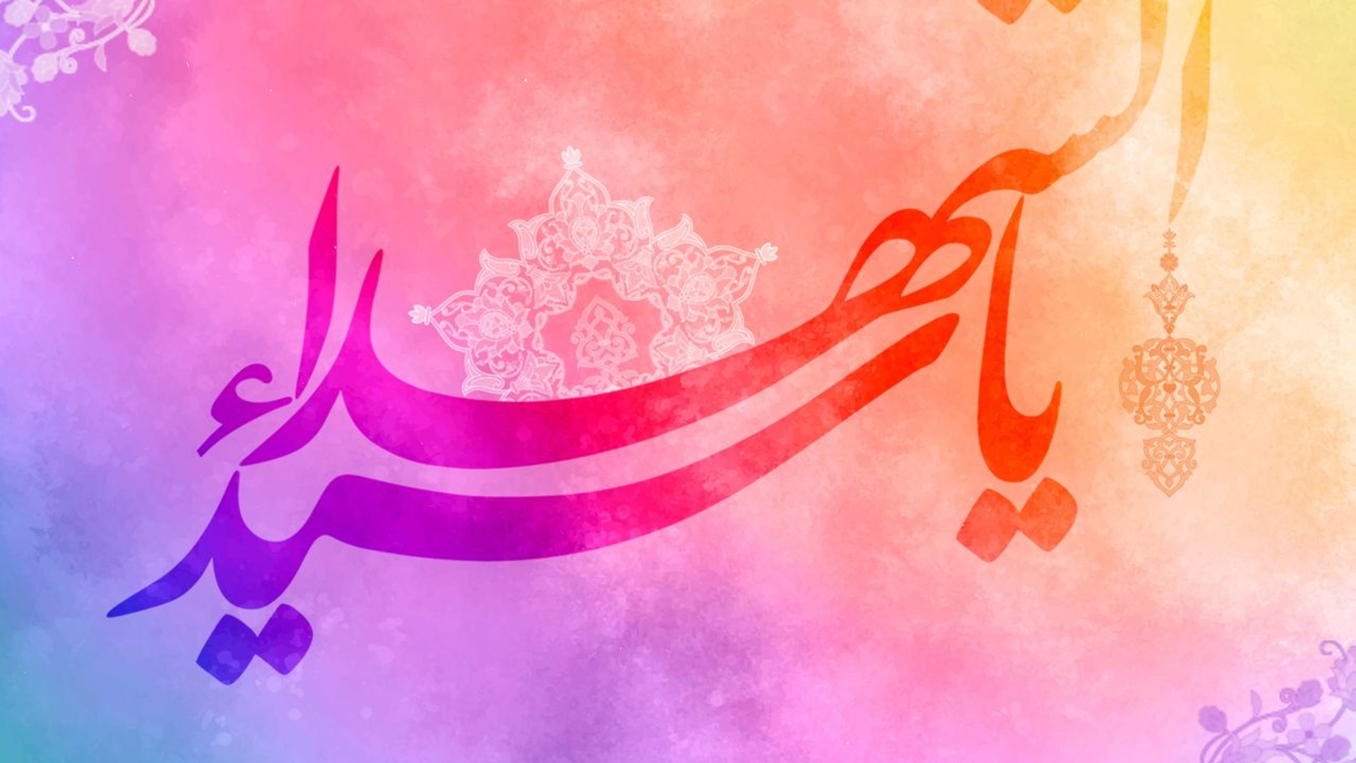 حضرت امام حسین(ع):
کسی که خدا را آنطور که شایسته اوست عبادت کند، خداوند بیش از آنچه آرزو و کفایت اوست به او می‌دهد.