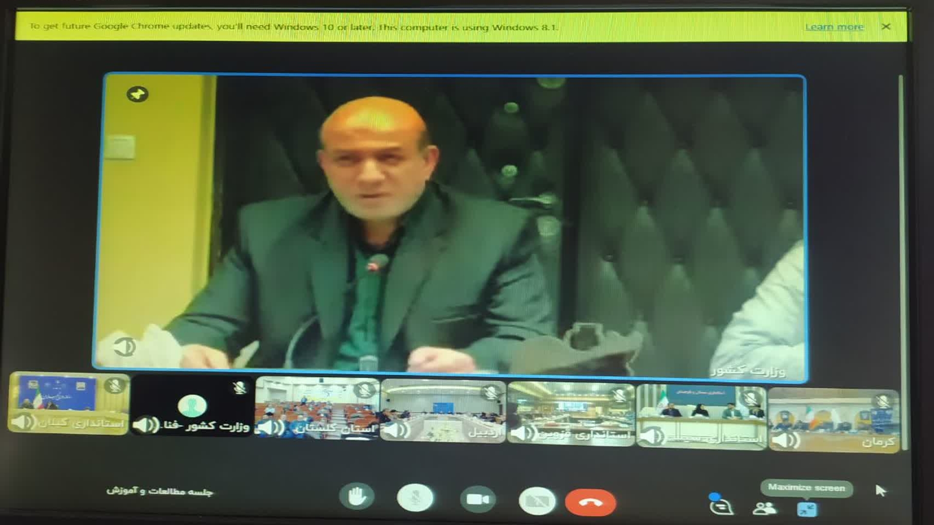 🗓 شنبه ۱۱ بهمن ماه ۱۴۰۴