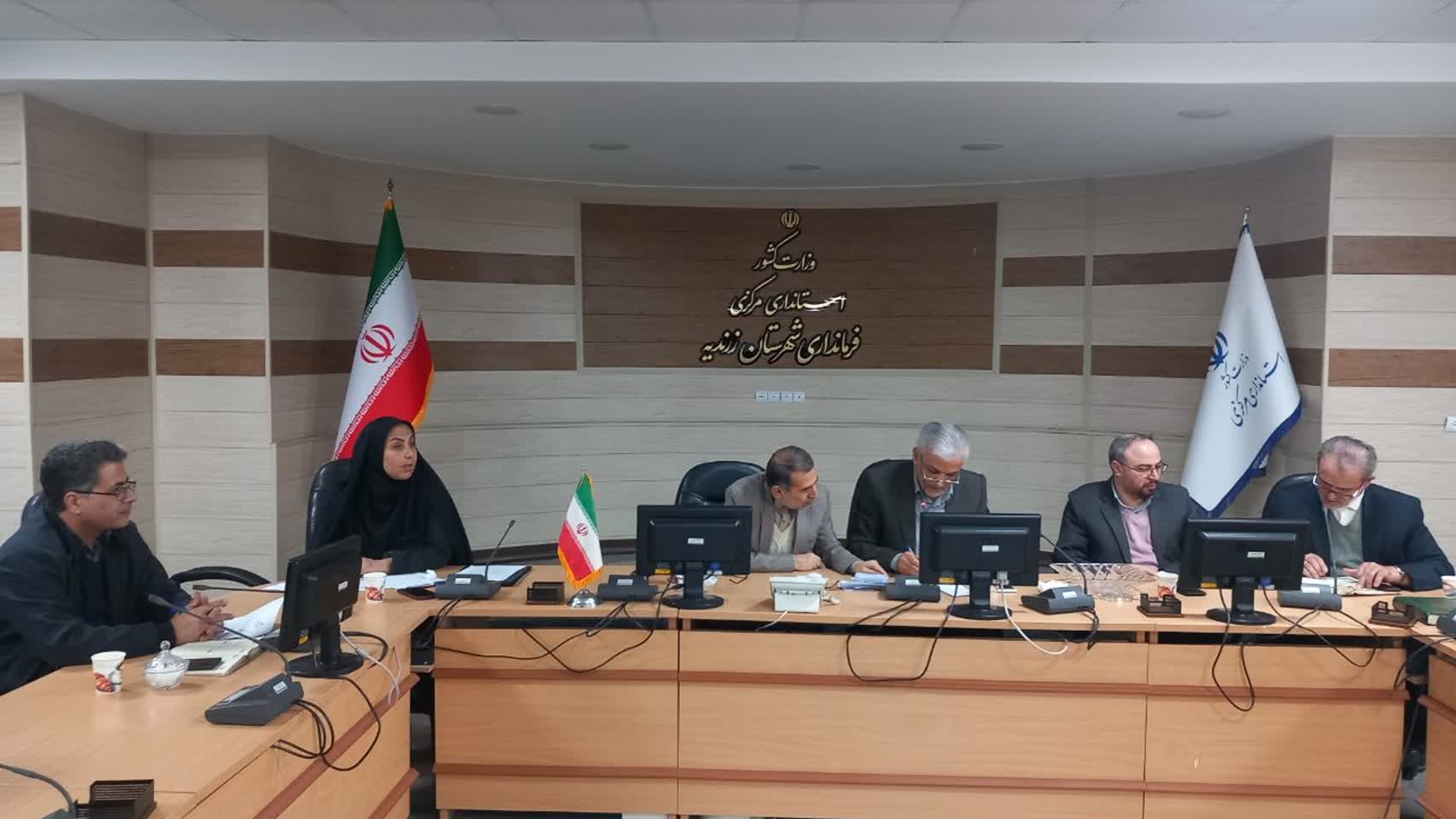 برگزاری انتخابات اعضای معتمد هیأت اجرایی هفتمین دوره شوراهای اسلامی زرندیه