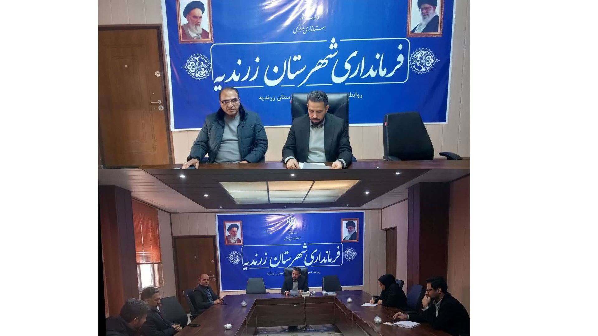 جلسه شورای حفاری شهرستان زرندیه برگزار شد